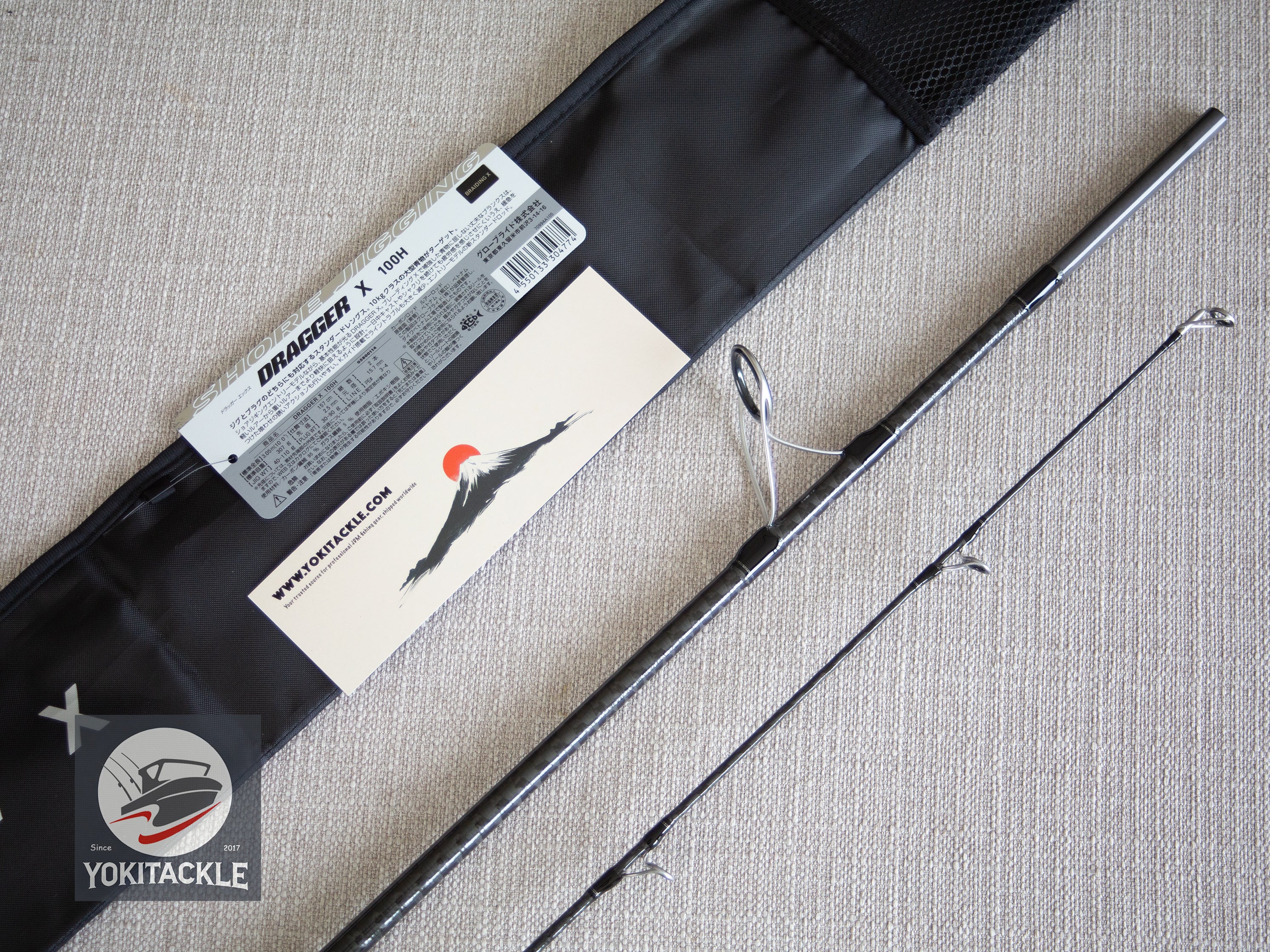 Brand New Daiwa DRAGGER X 100H Spinning Rod - Image 9