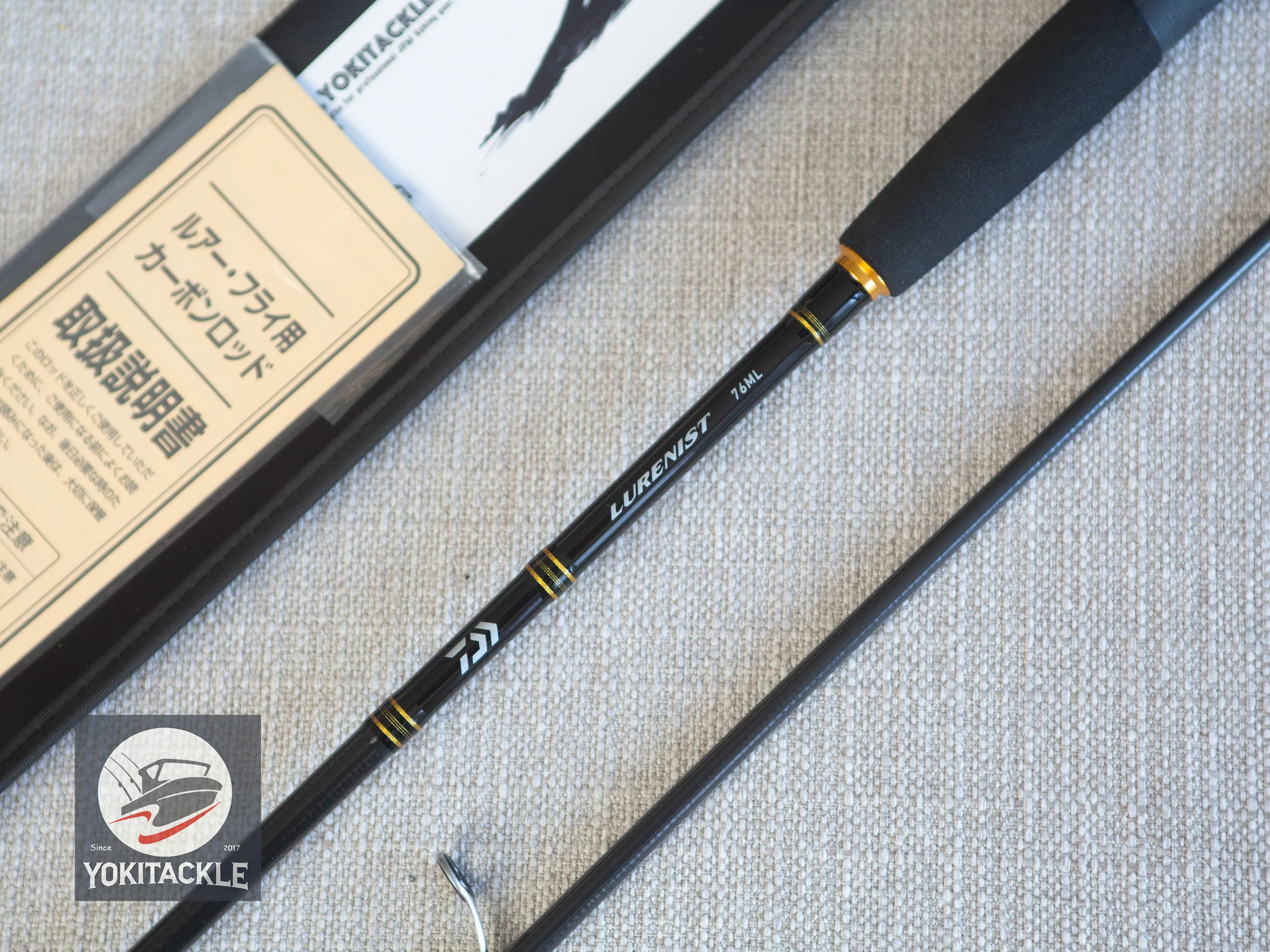 Brand New Daiwa LURENIST 76ML Spinning Rod - Image 3