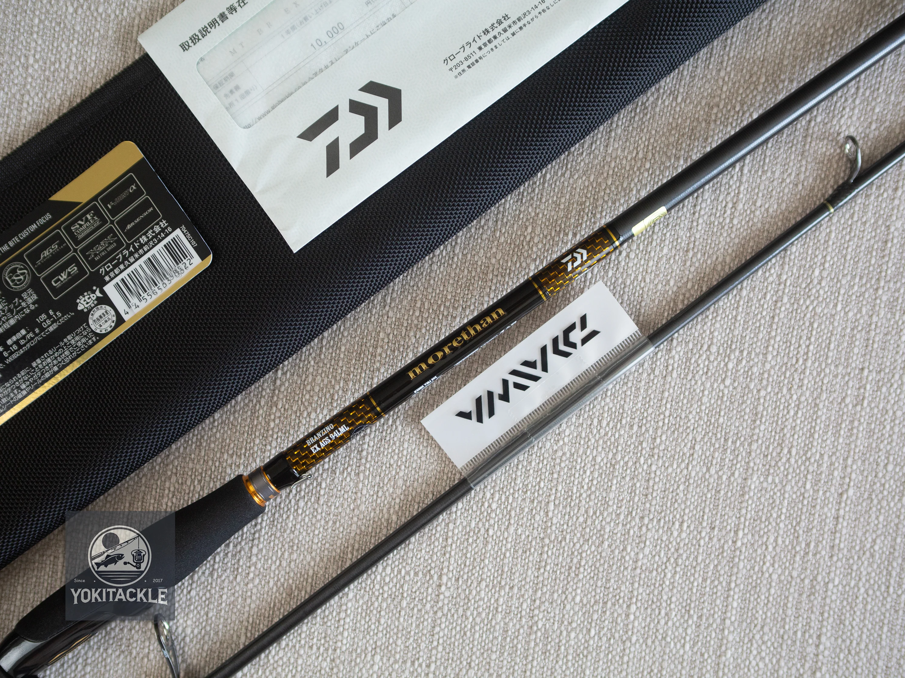 Brand New Daiwa Morethan BRANZINO EX AGS 94LML Spinning Rod - Image 6