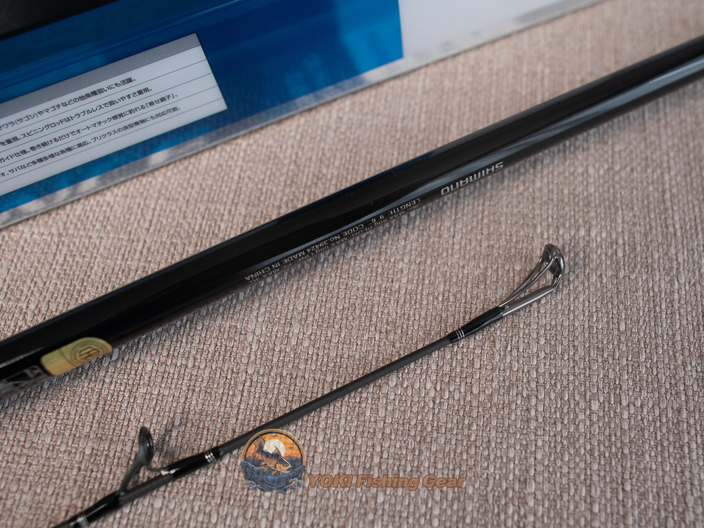 Brand New Shimano 19 Salty Advance SHORE JIGGING S96MH Rod - Image 7