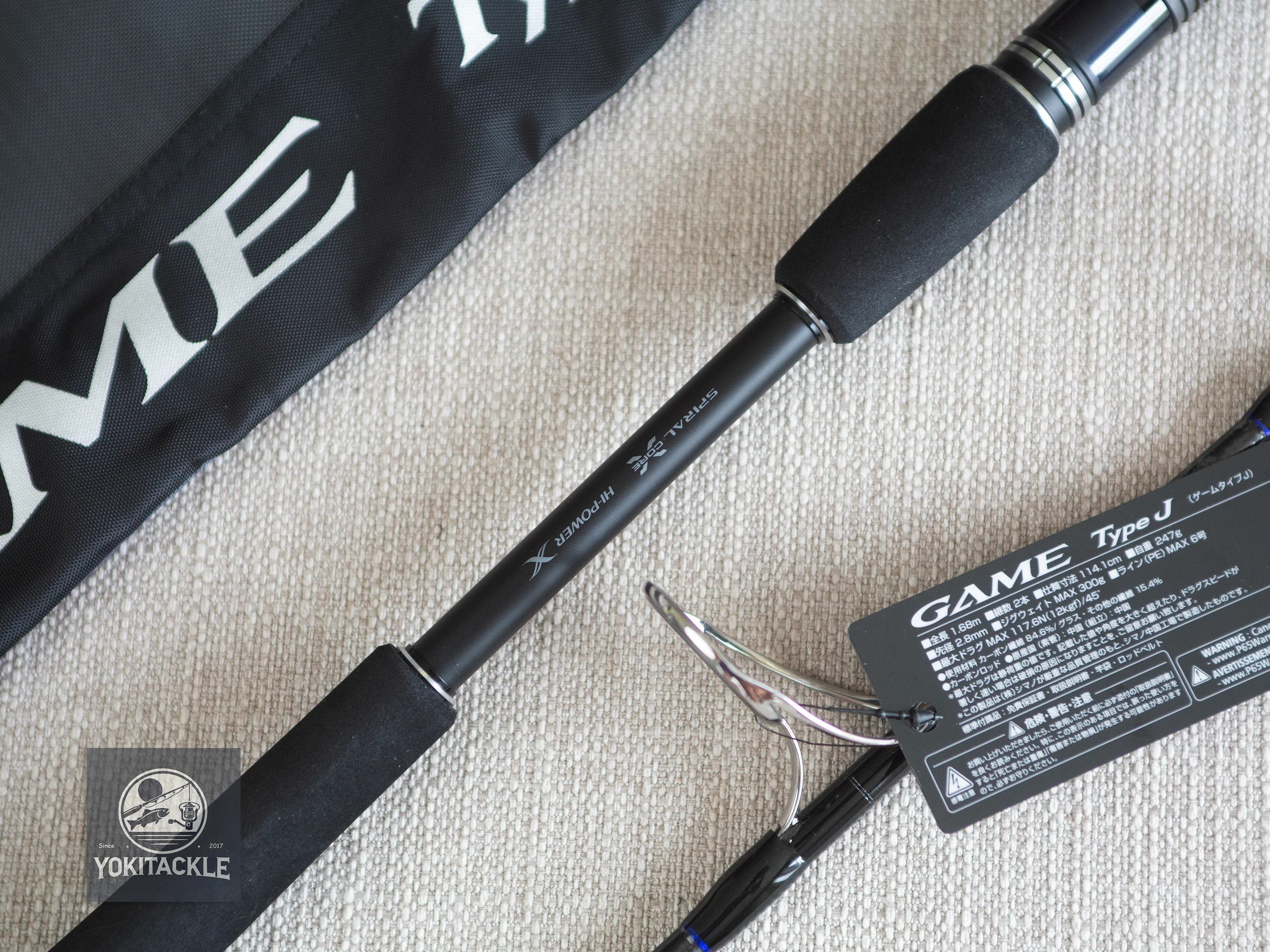 Brand New Shimano 20 Game Type J S56-6 Spinning Rod - Image 4