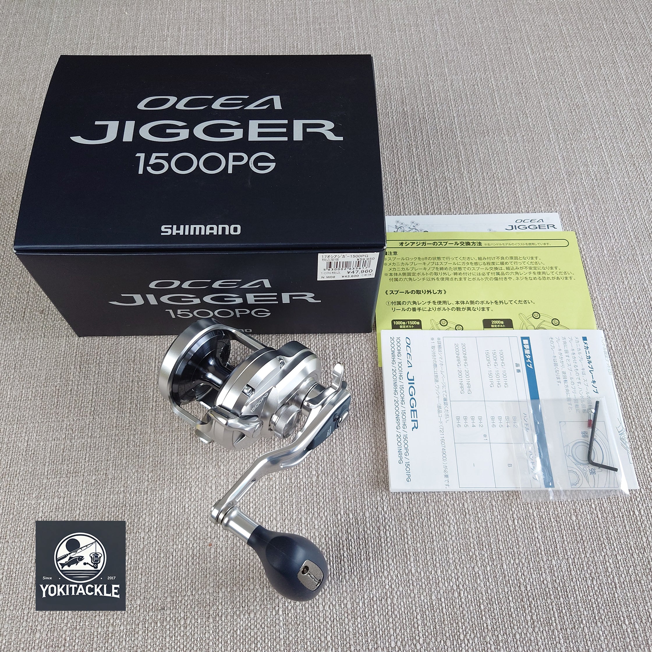 Brand New SHIMANO 2017 OCEA JIGGER 1500PG RIGHT Baitcasting Reel