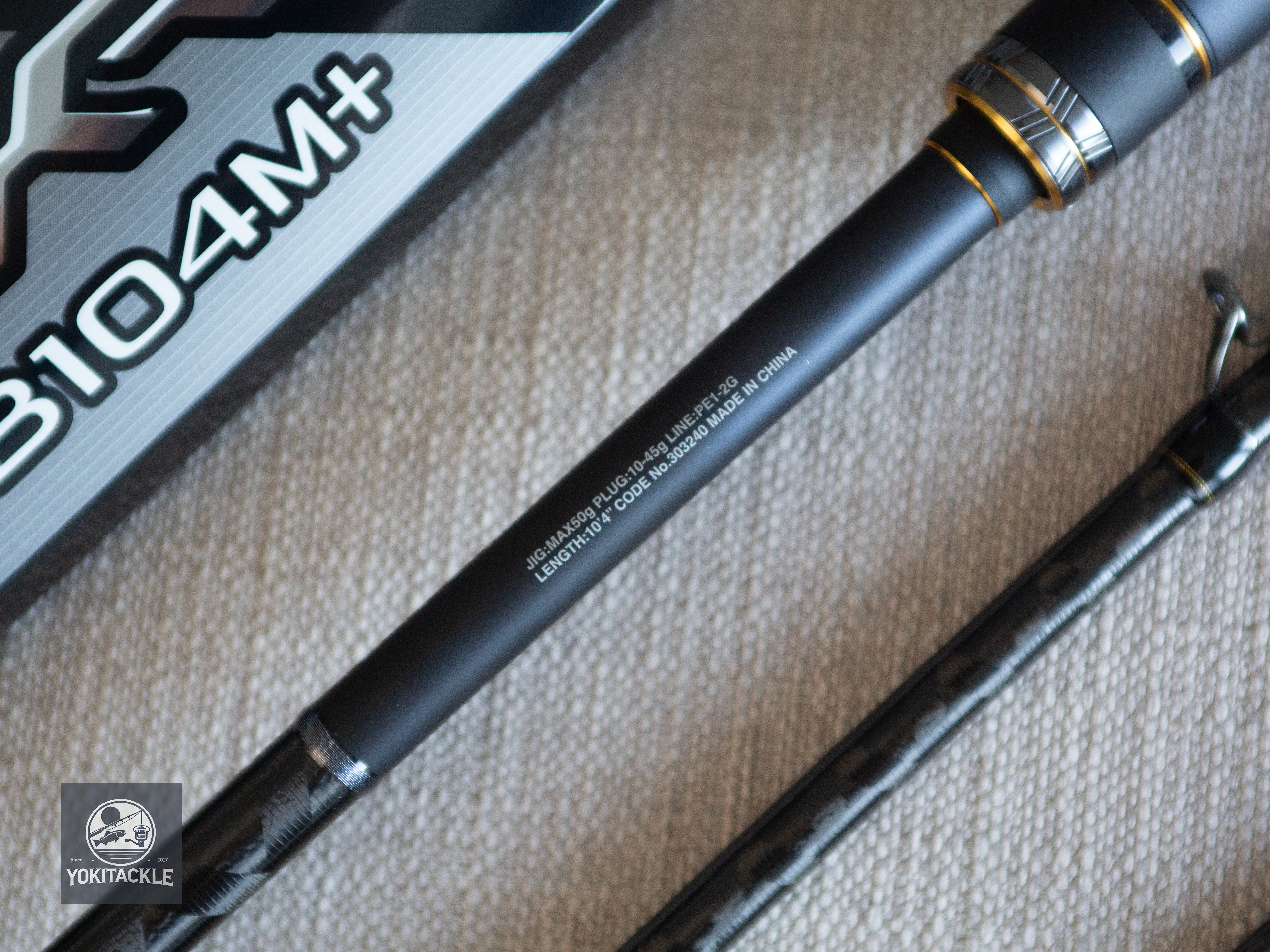Brand New Shimano 21 NESSA XR B104M+ Spinning Rod - Image 2