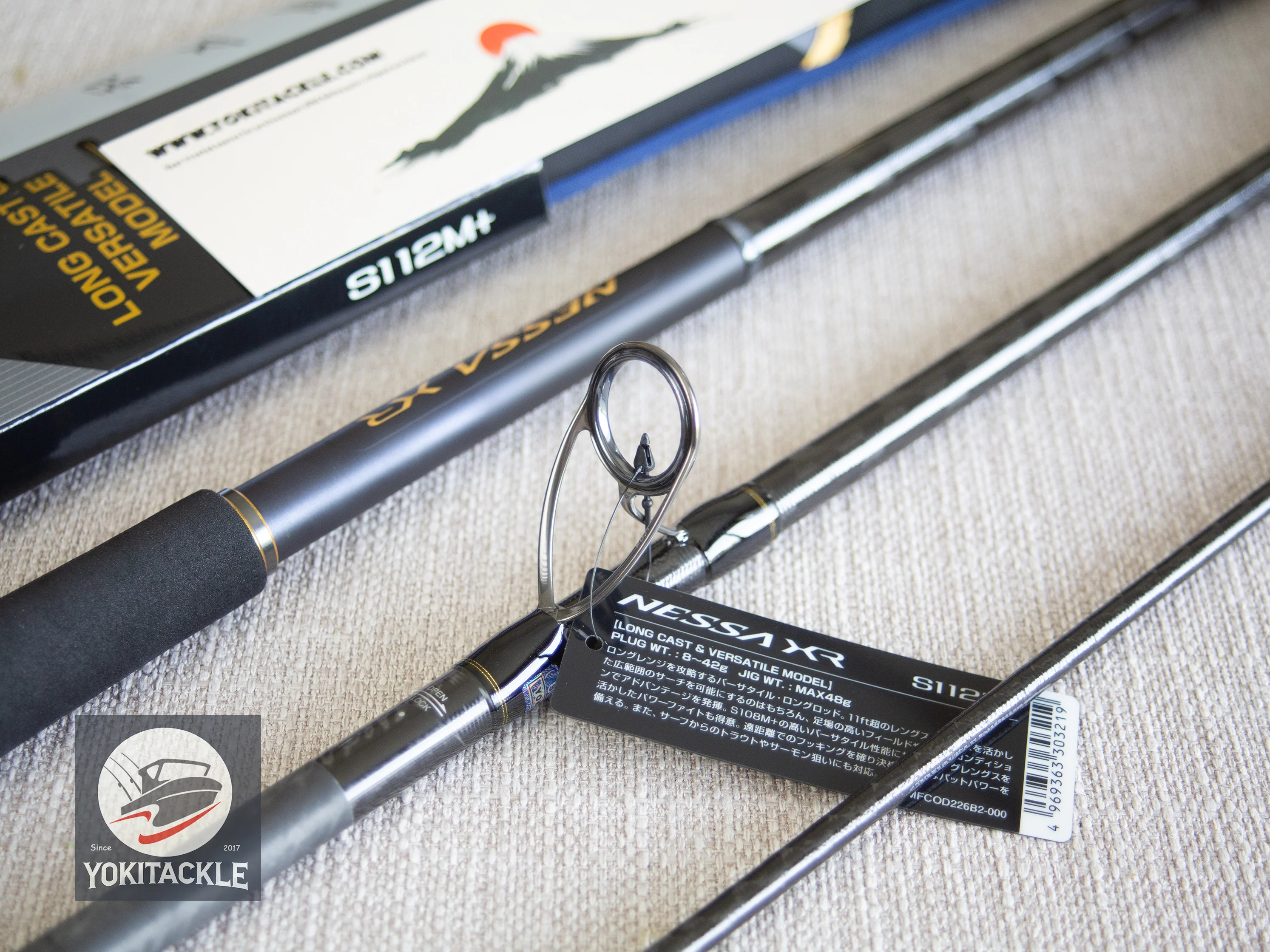 Brand New Shimano 21 NESSA XR S112M+ Spinning Rod - Image 10