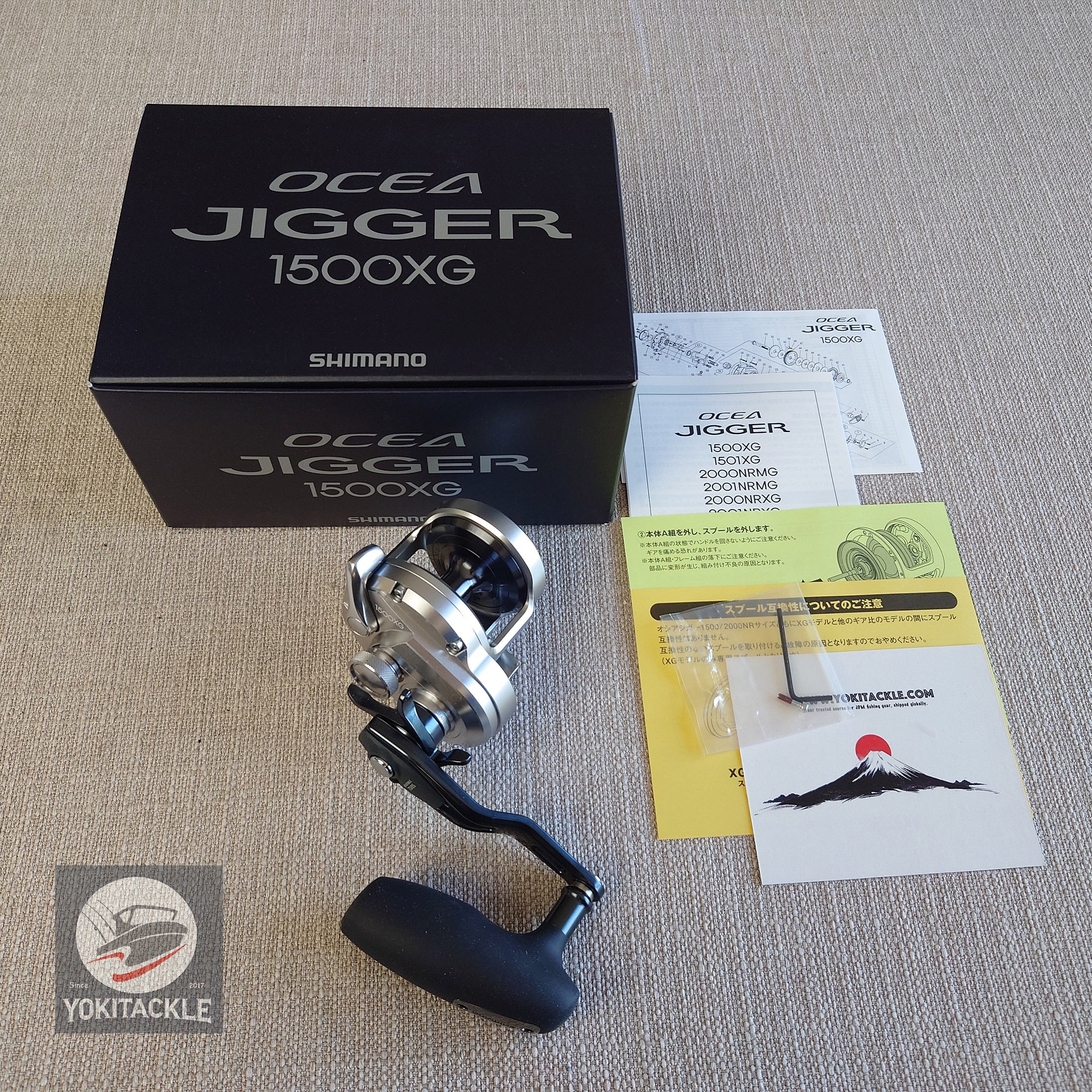 Brand New SHIMANO 21 OCEA JIGGER 1500XG RIGHT Baitcasting Reel
