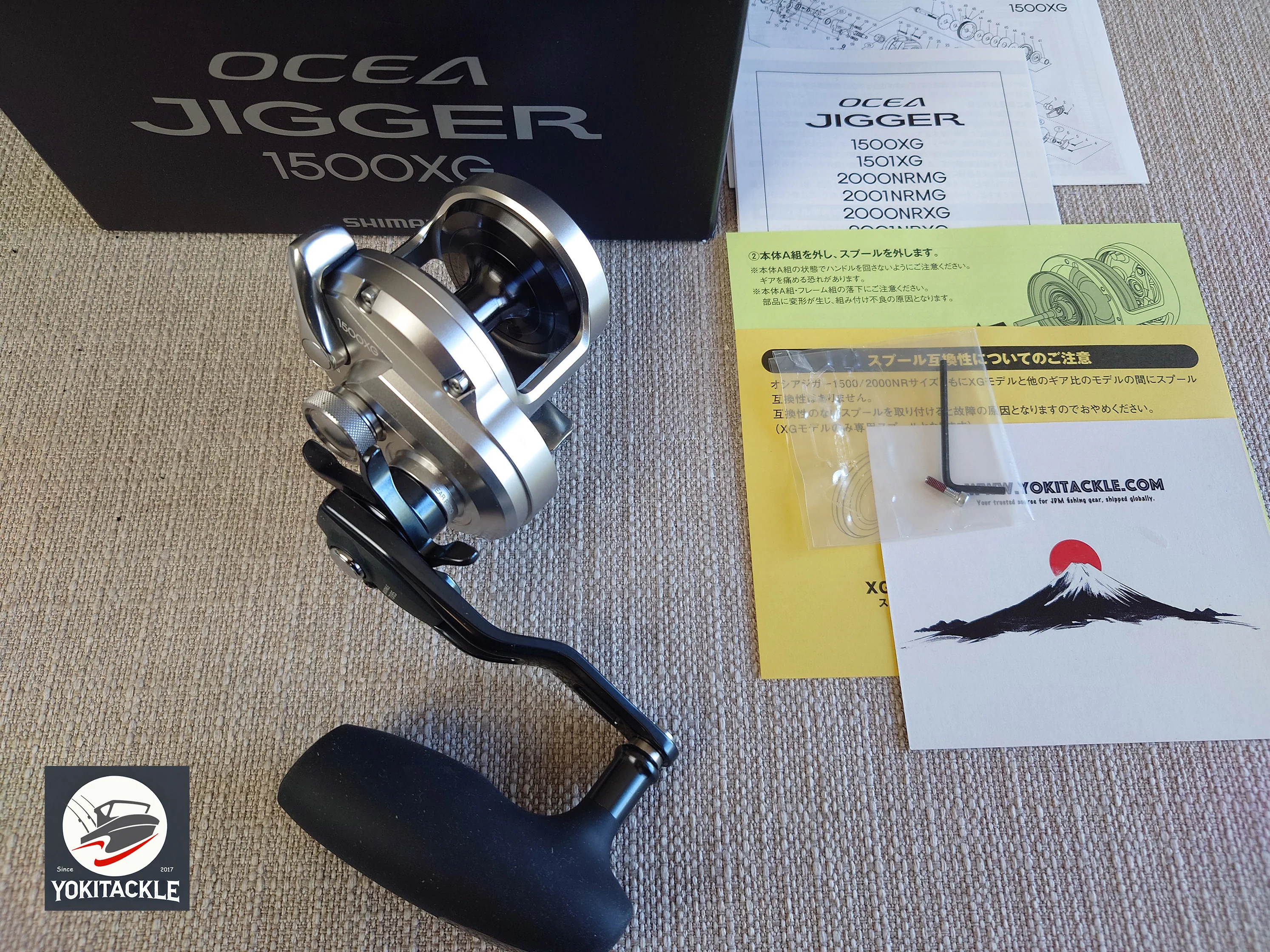 Brand New SHIMANO 21 OCEA JIGGER 1500XG RIGHT Baitcasting Reel - Image 2