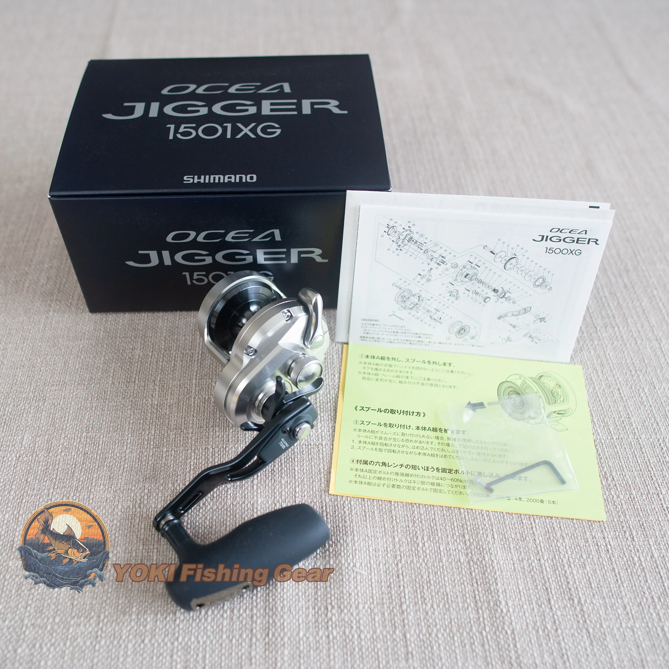 Brand New SHIMANO 21 OCEA JIGGER 1501XG LEFT Baitcasting Reel