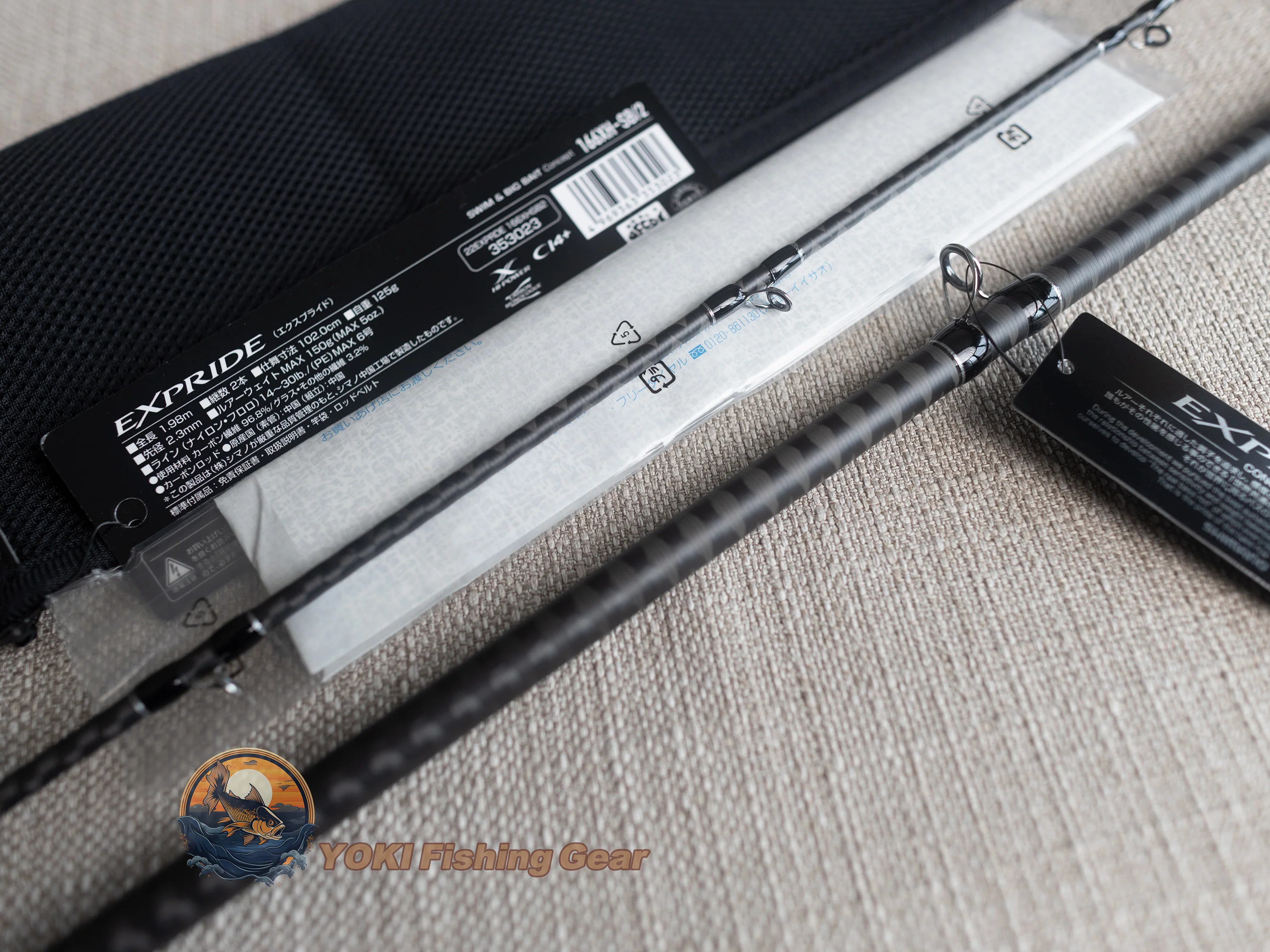 Brand New Shimano 22 Expride 166XH-SB/2 Baitcasting Rod for Bass - Image 7