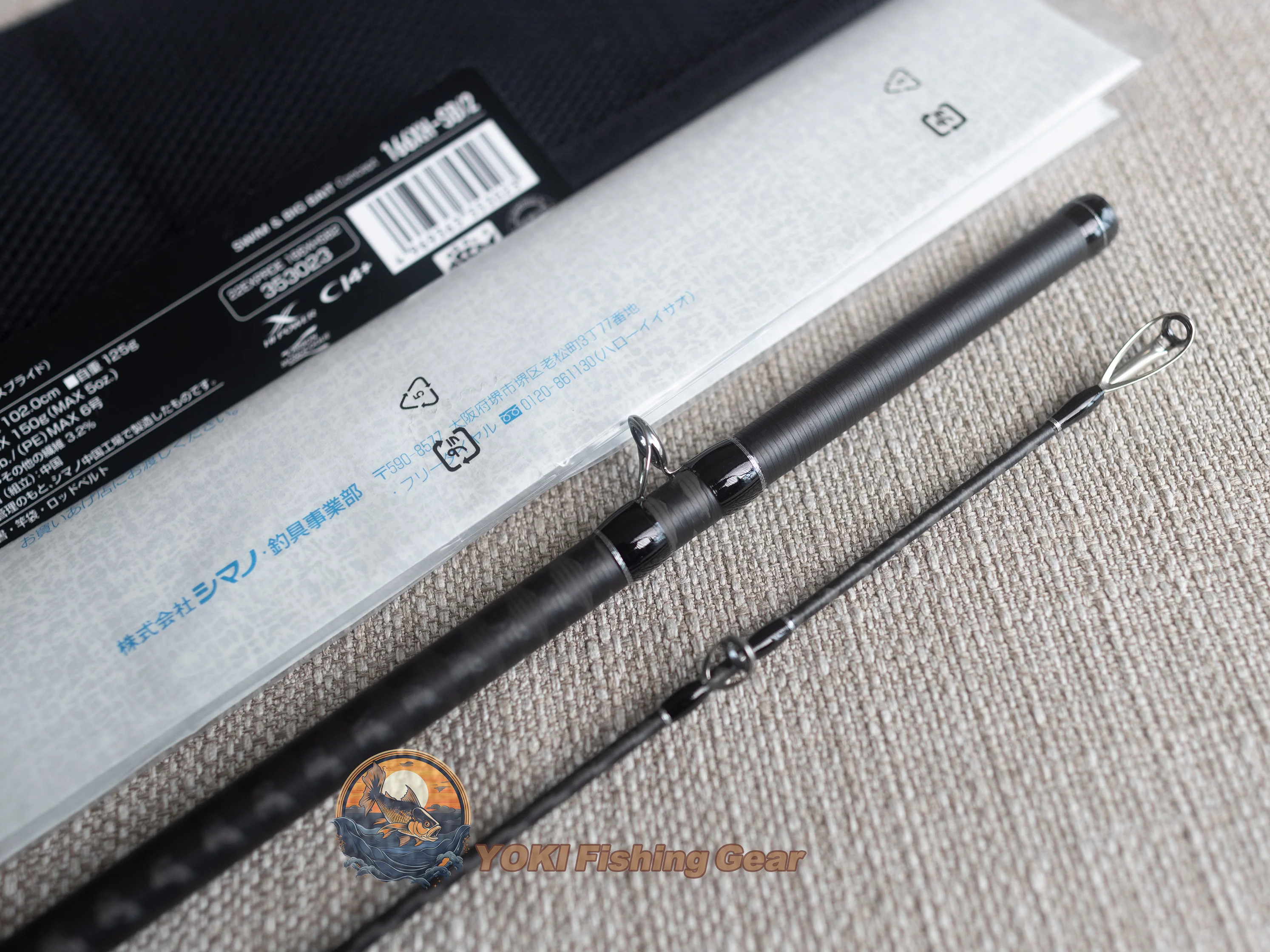 Brand New Shimano 22 Expride 166XH-SB/2 Baitcasting Rod for Bass - Image 8
