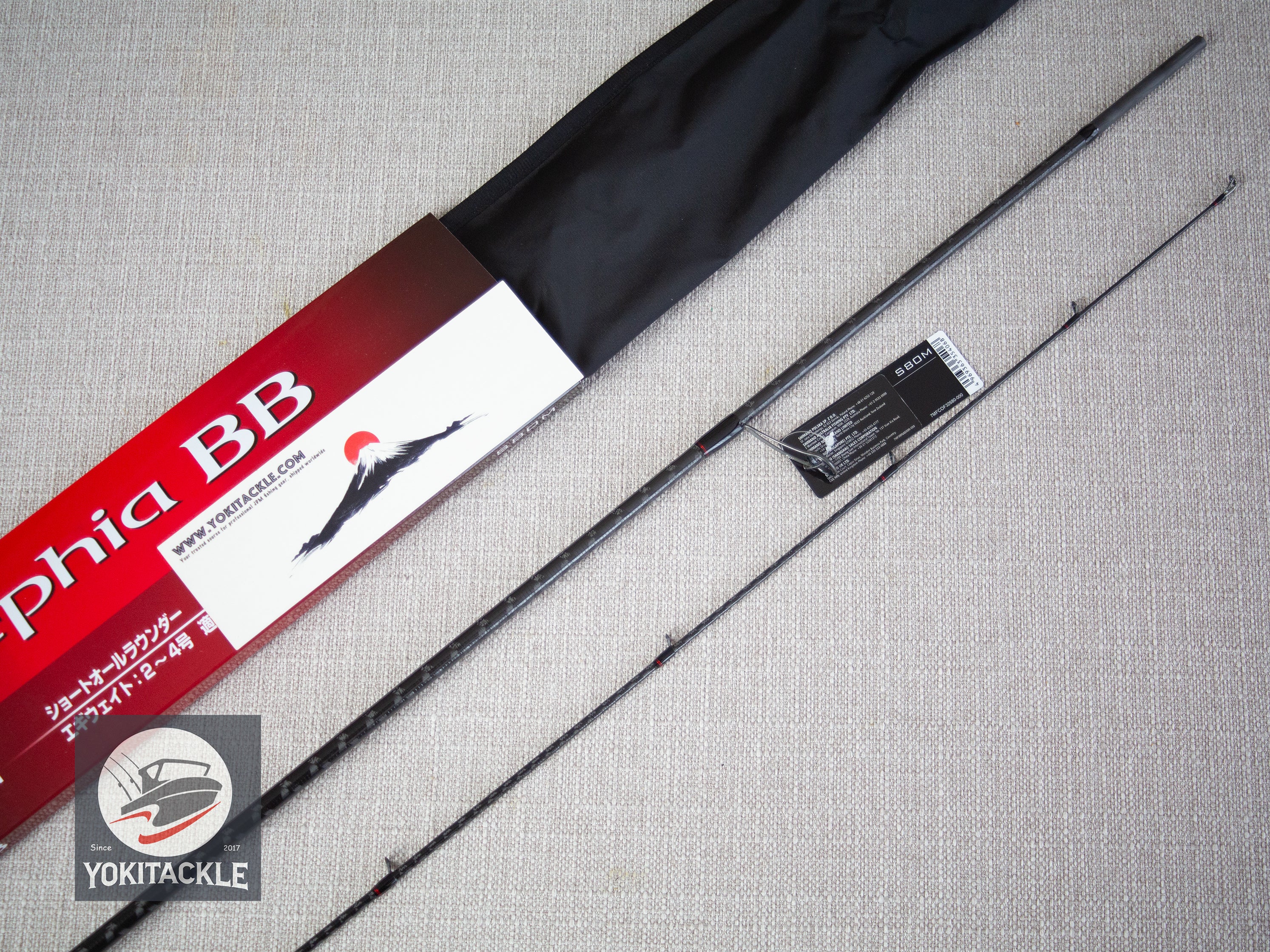 Brand New Shimano 22 Sephia BB S80M Spinning Rod for Eging - Image 6