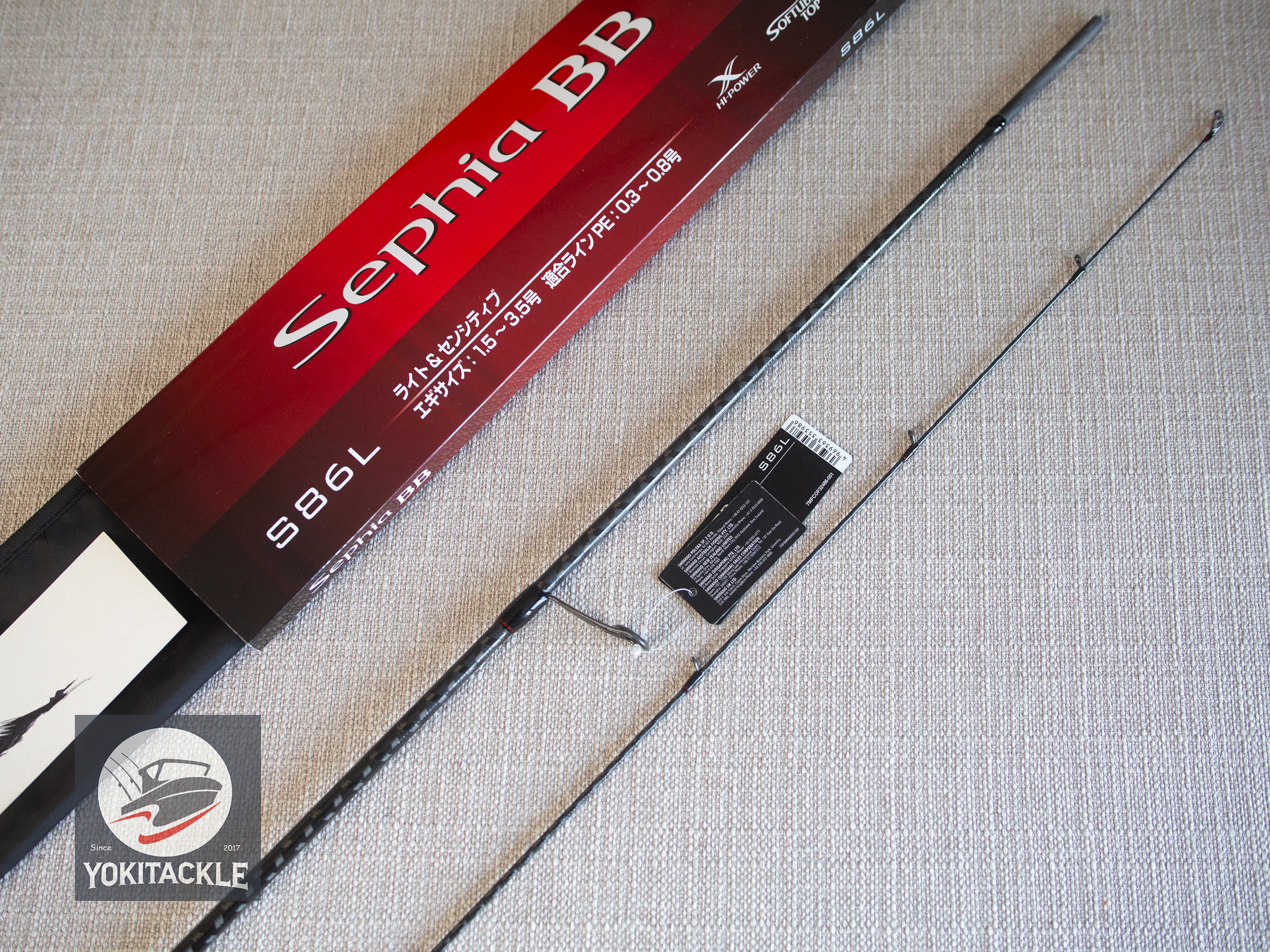 Brand New Shimano 22 Sephia BB S86L Spinning Rod for Eging - Image 8