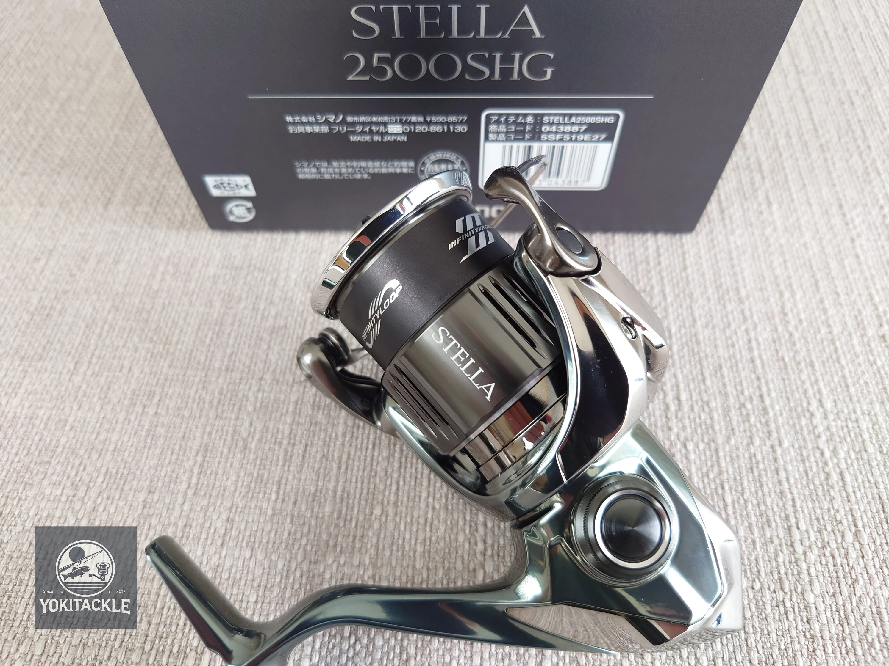 Brand New Shimano 22 Stella 2500SHG Spinning Reel - Image 3