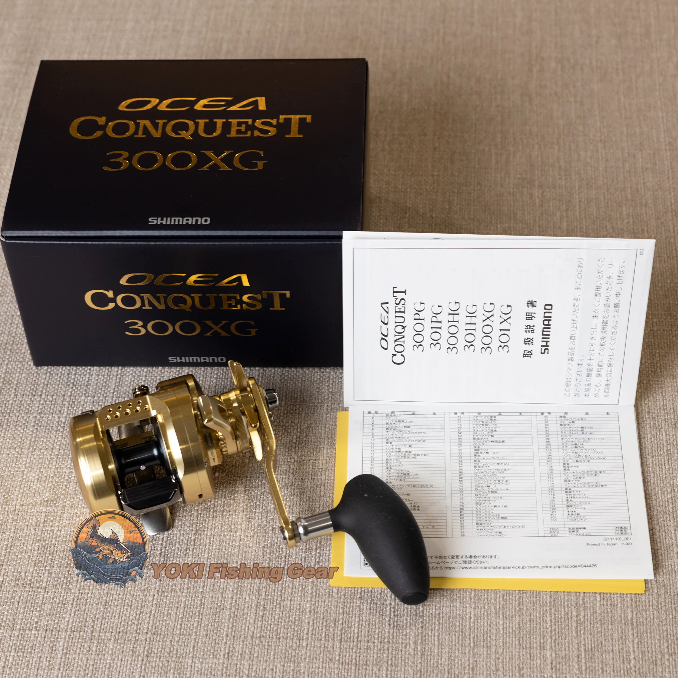 Brand New Shimano 23 Ocea Conquest 300 XG Baitcast Reel Right Hand