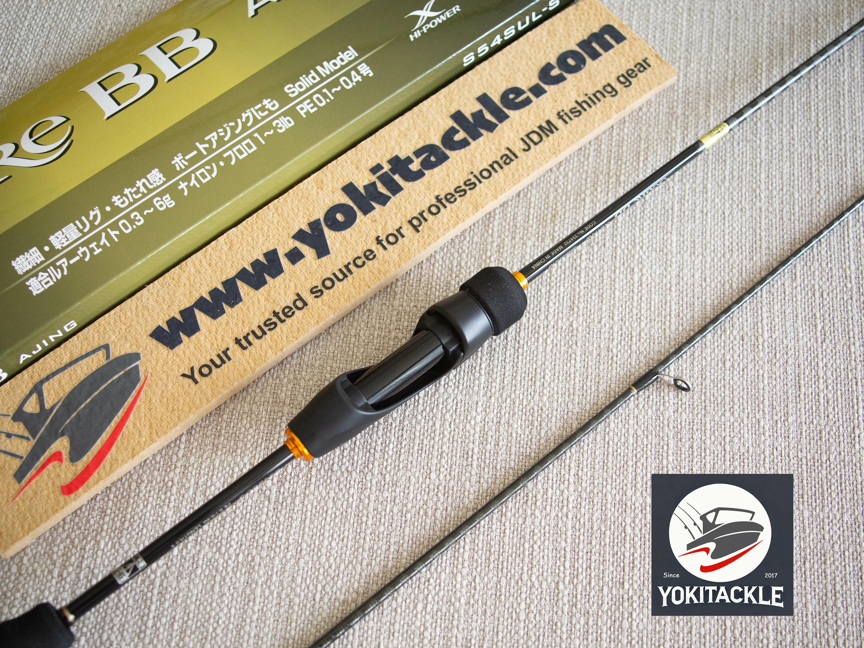 Brand New Shimano 23 SOARE BB Aging S54SUL-S Spinning Rod - Image 3