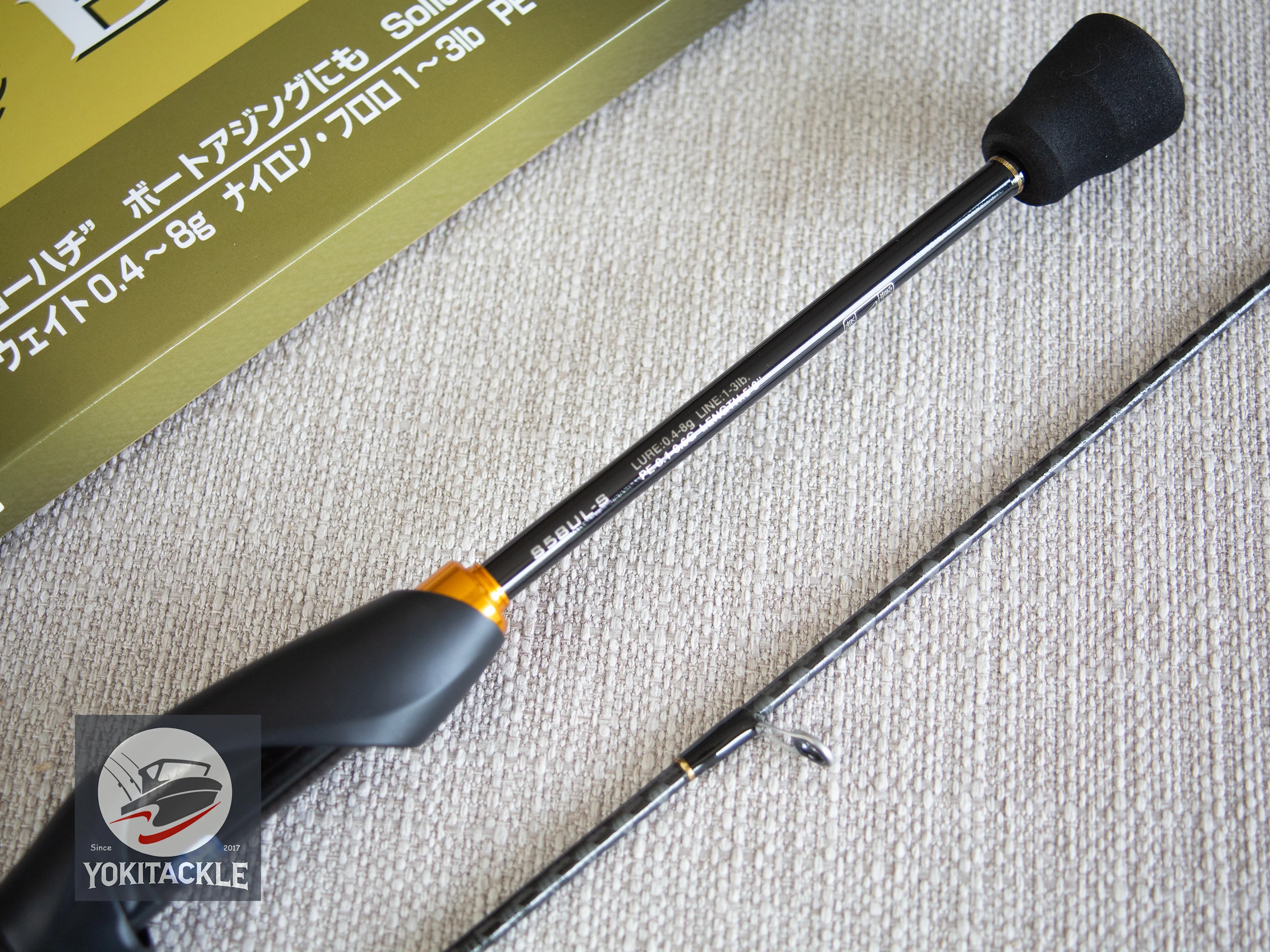 Brand New Shimano 23 SOARE BB Aging S58UL-S Spinning Rod - Image 5