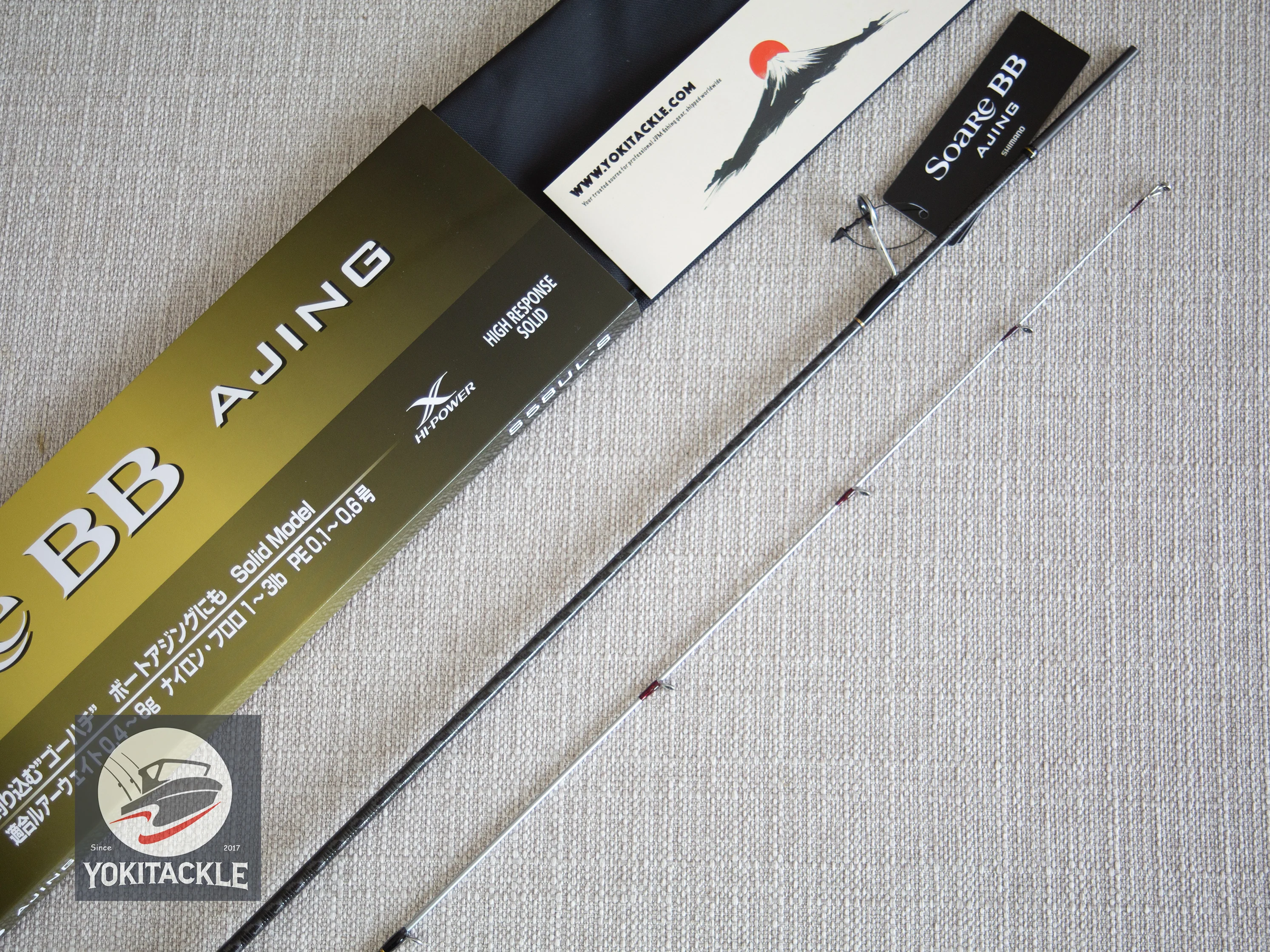 Brand New Shimano 23 SOARE BB Aging S58UL-S Spinning Rod - Image 8