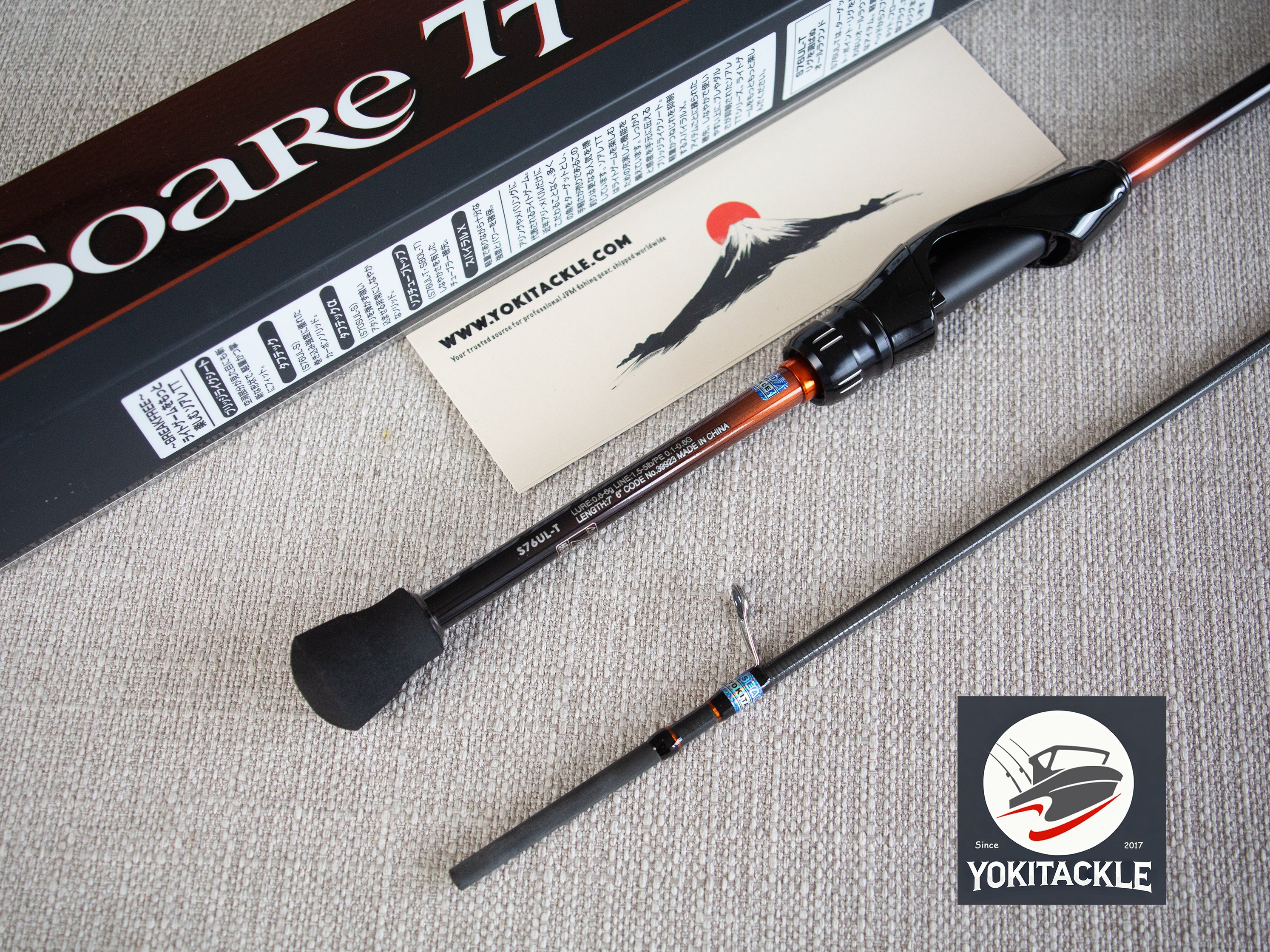 Brand New  Shimano Soare TT S76UL-T Spinning Rod - Image 3