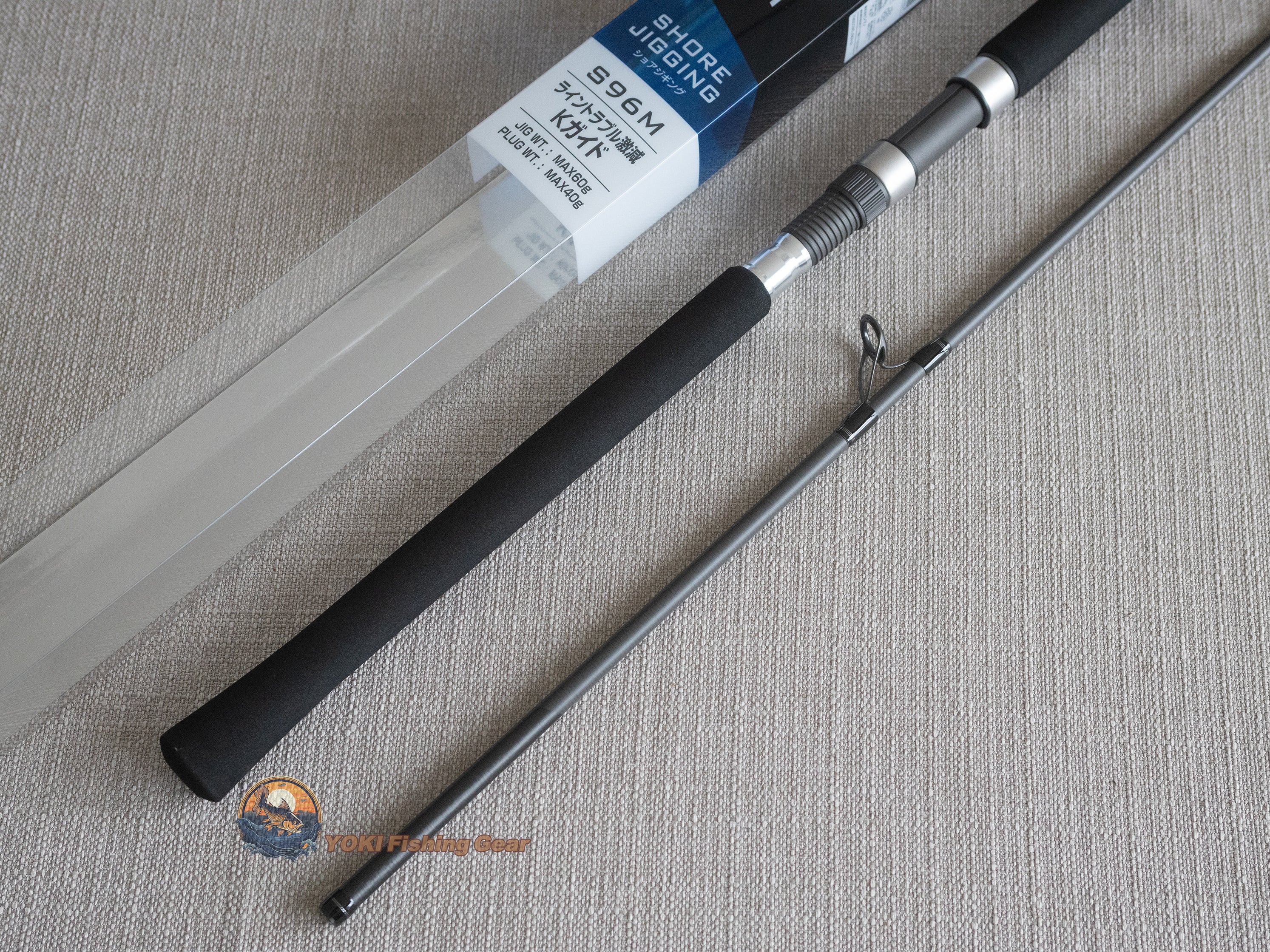 Brand New Shimano 19 Salty Advance SHORE JIGGING S96M Spinning Rod - Image 2