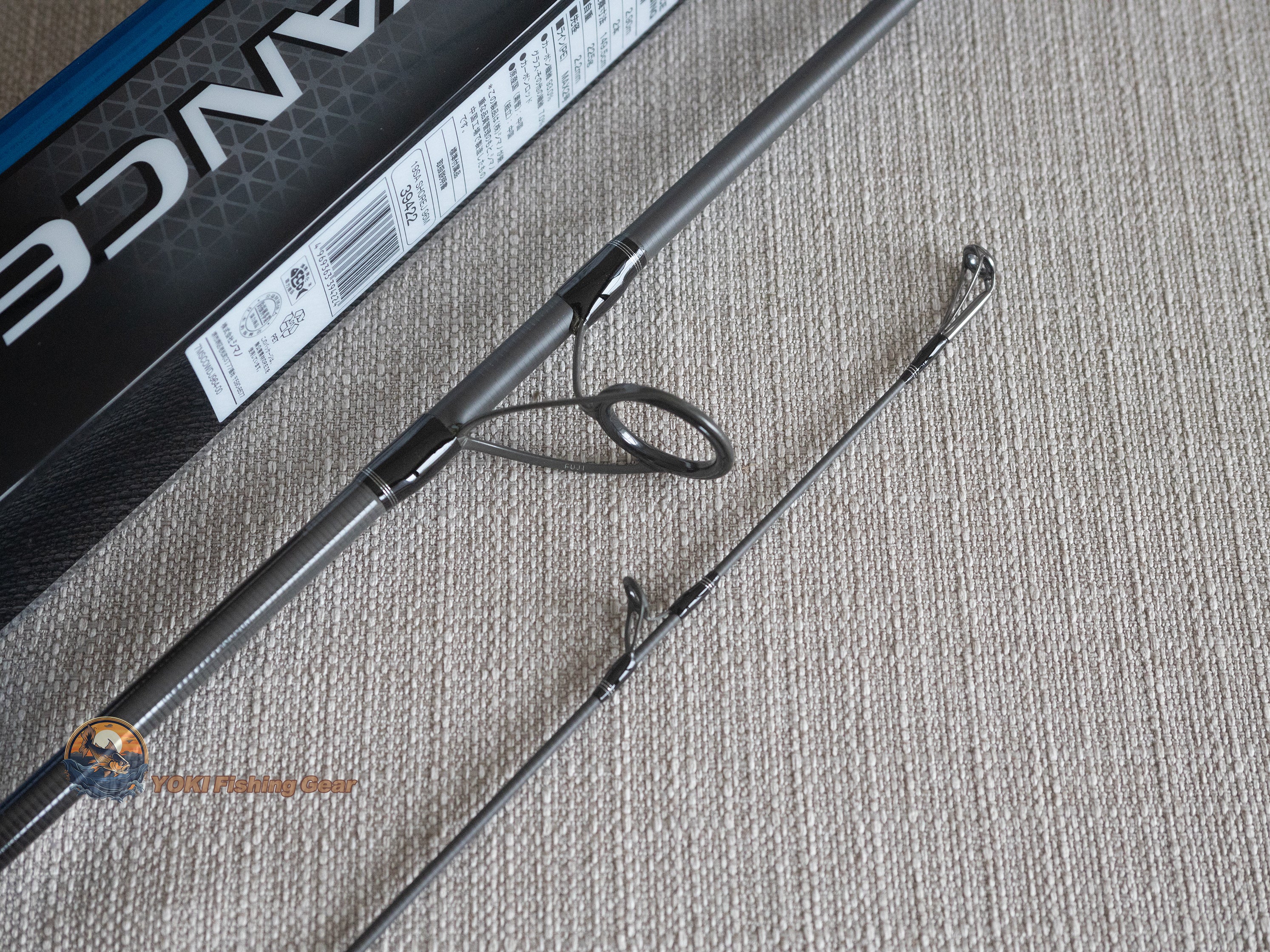Brand New Shimano 19 Salty Advance SHORE JIGGING S96M Spinning Rod - Image 5
