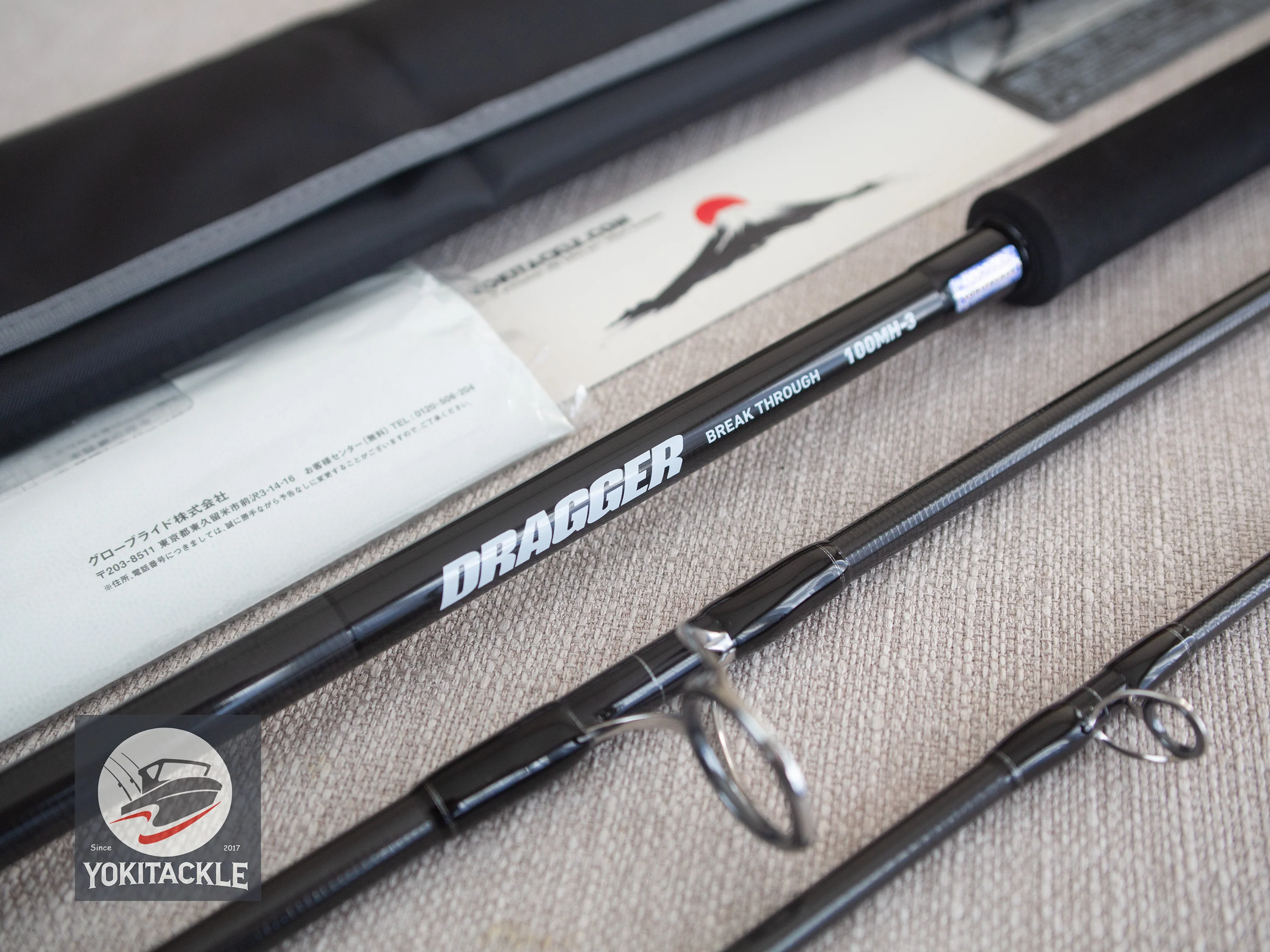 Brand New Daiwa DRAGGER BREAK THROUGH 100MH-3 Spinning Rod - Image 6