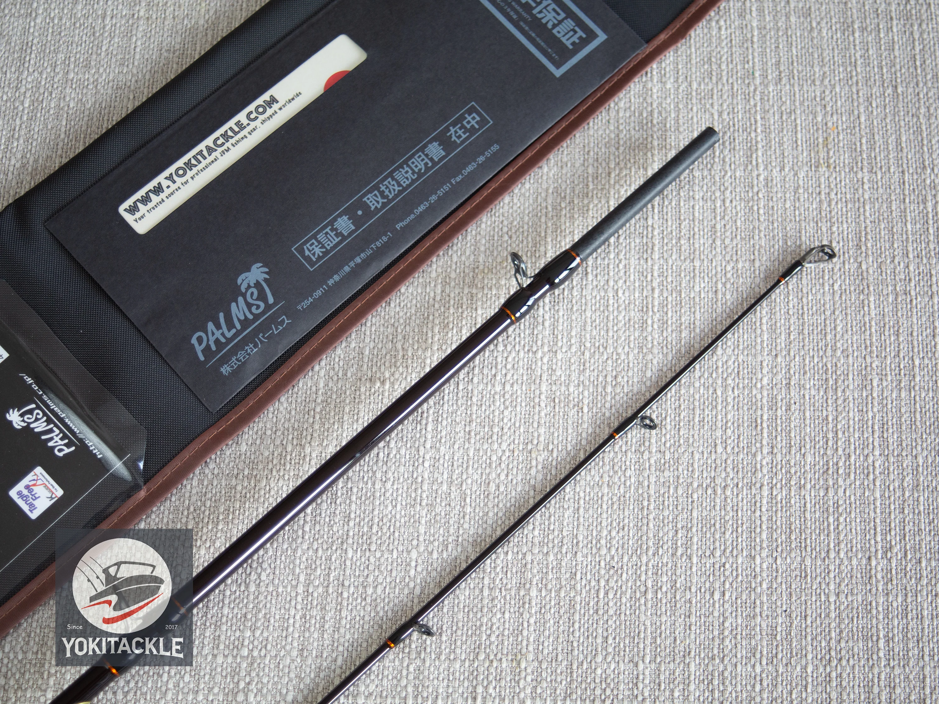 Brand New Daiwa GEKKABIJIN AIR AJING 53L-S - W Spinning Rod - Image 7