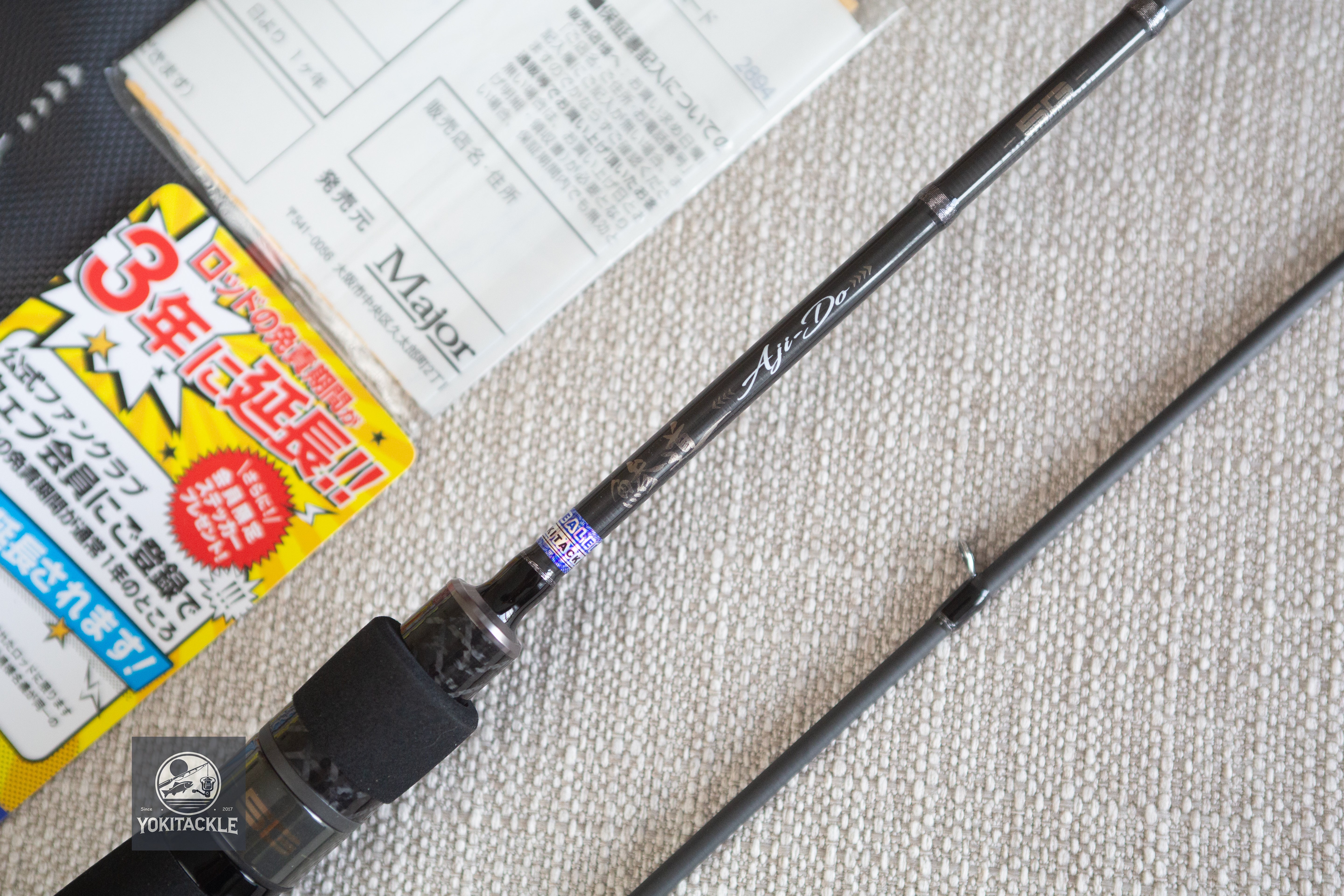 Brand New Major Craft Aji-Do 5G AD5-S622UL/AJI Spinning Rod - Image 4