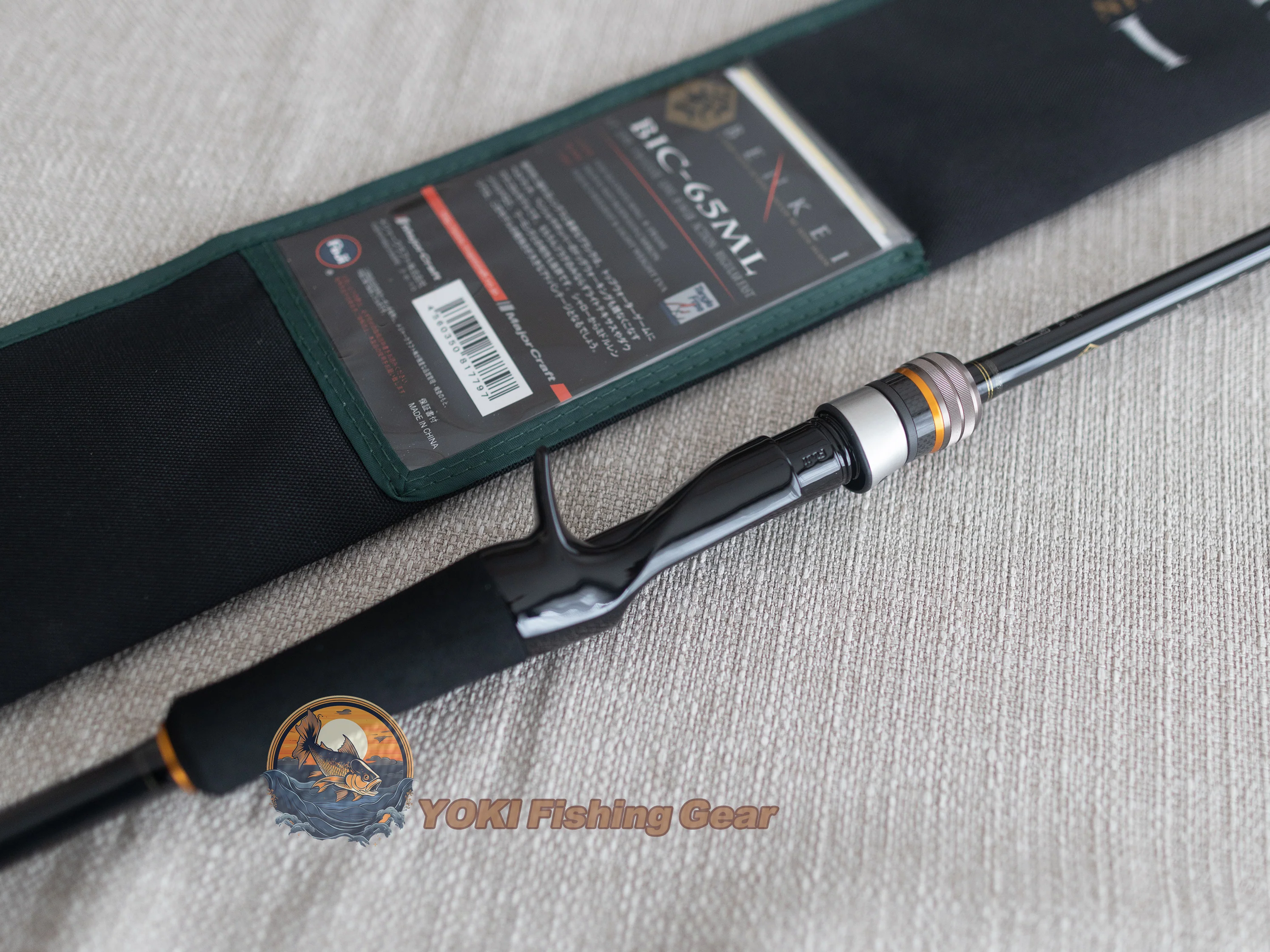 Brand New Major Craft BENKEI BIC-65ML Baitcasting Rod - Image 2