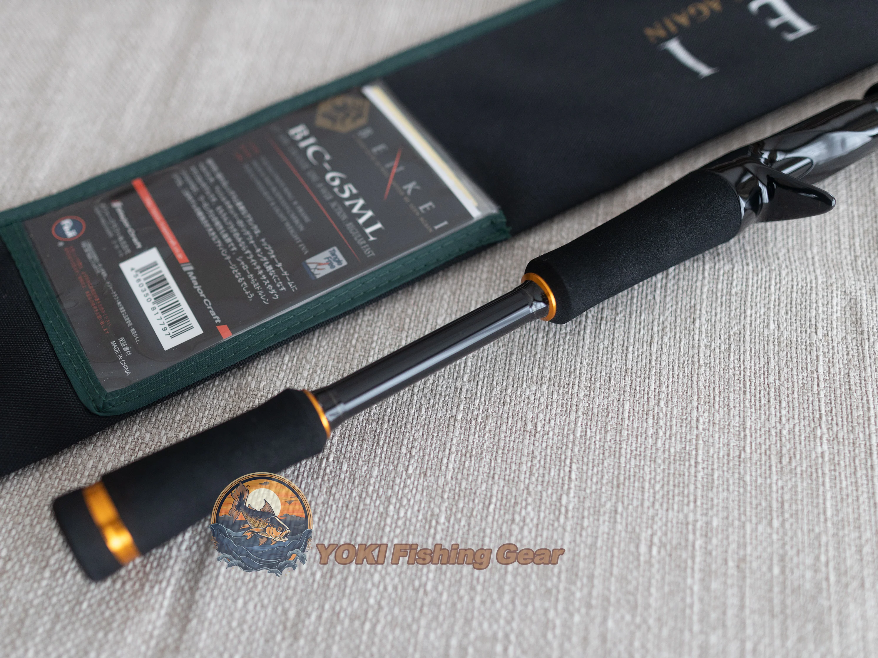 Brand New Major Craft BENKEI BIC-65ML Baitcasting Rod - Image 5