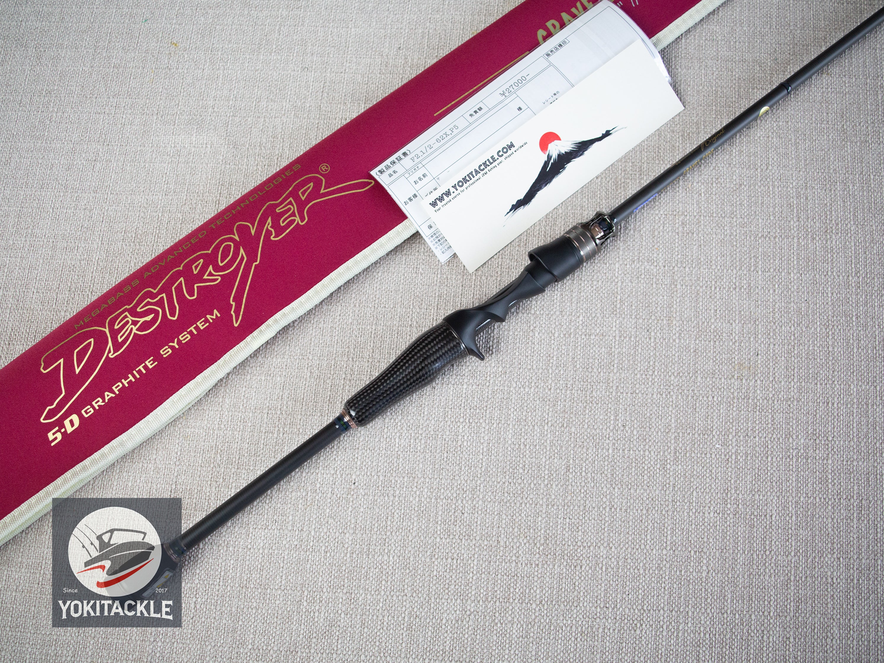 Brand New Megabass DESTROYER F2.1/2-62X GRAVEL CODE Baitcasting Rod - Image 3