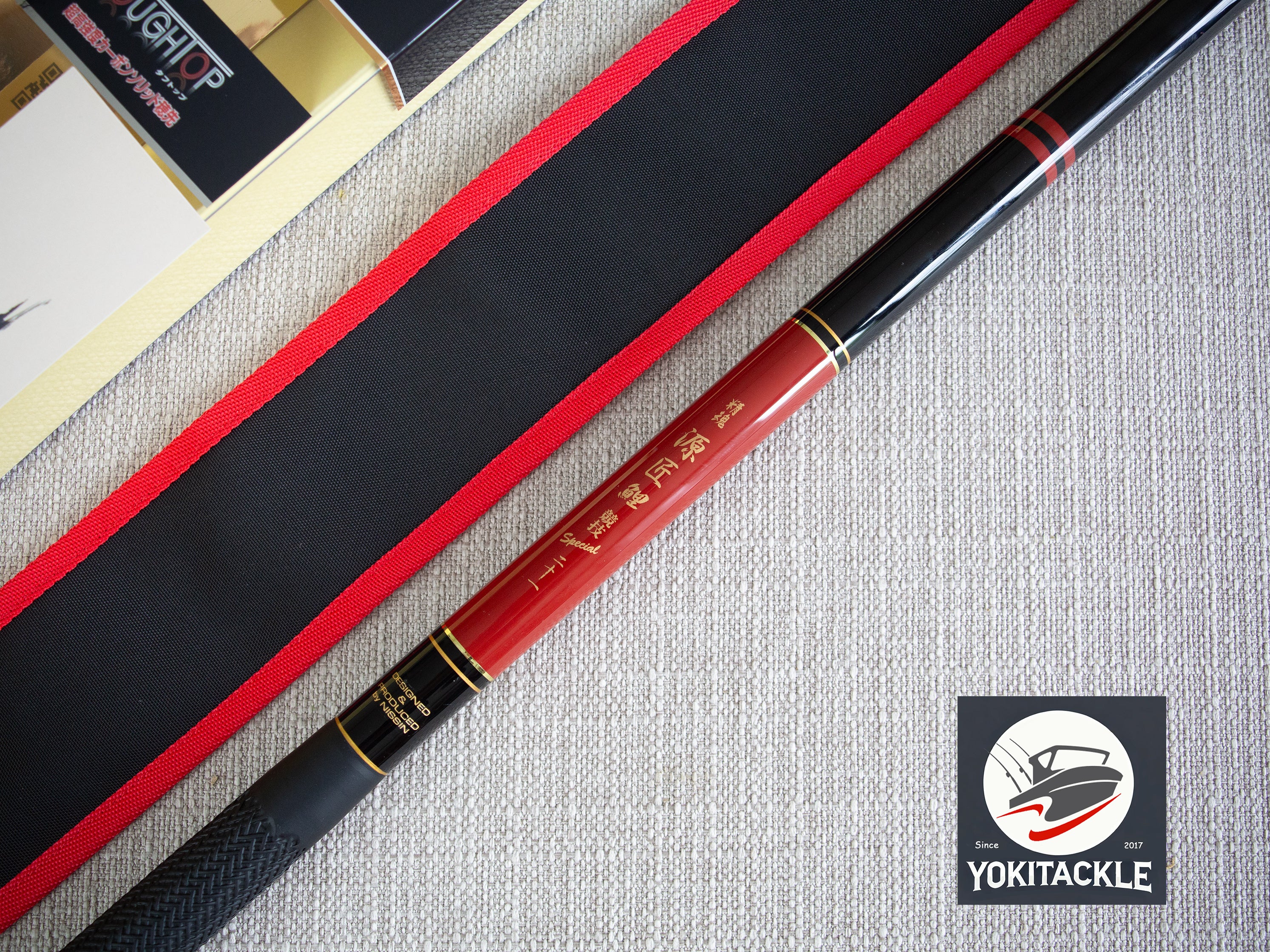 Brand New Nissin Uzaki Spirit Gensho Koi Competition SP 21 ft Rod - Image 3