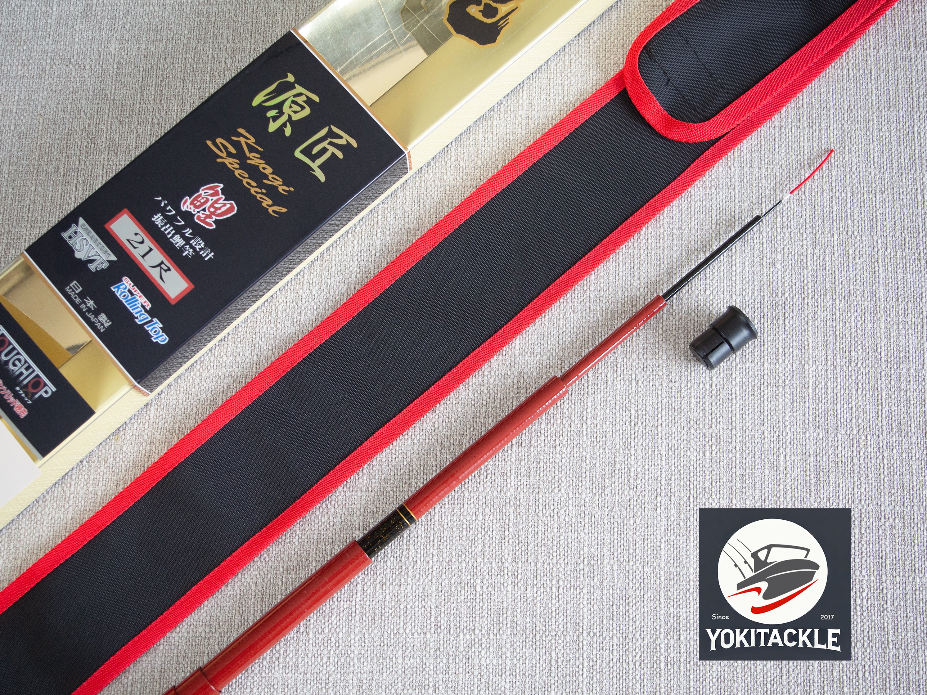 Brand New Nissin Uzaki Spirit Gensho Koi Competition SP 21 ft Rod - Image 5