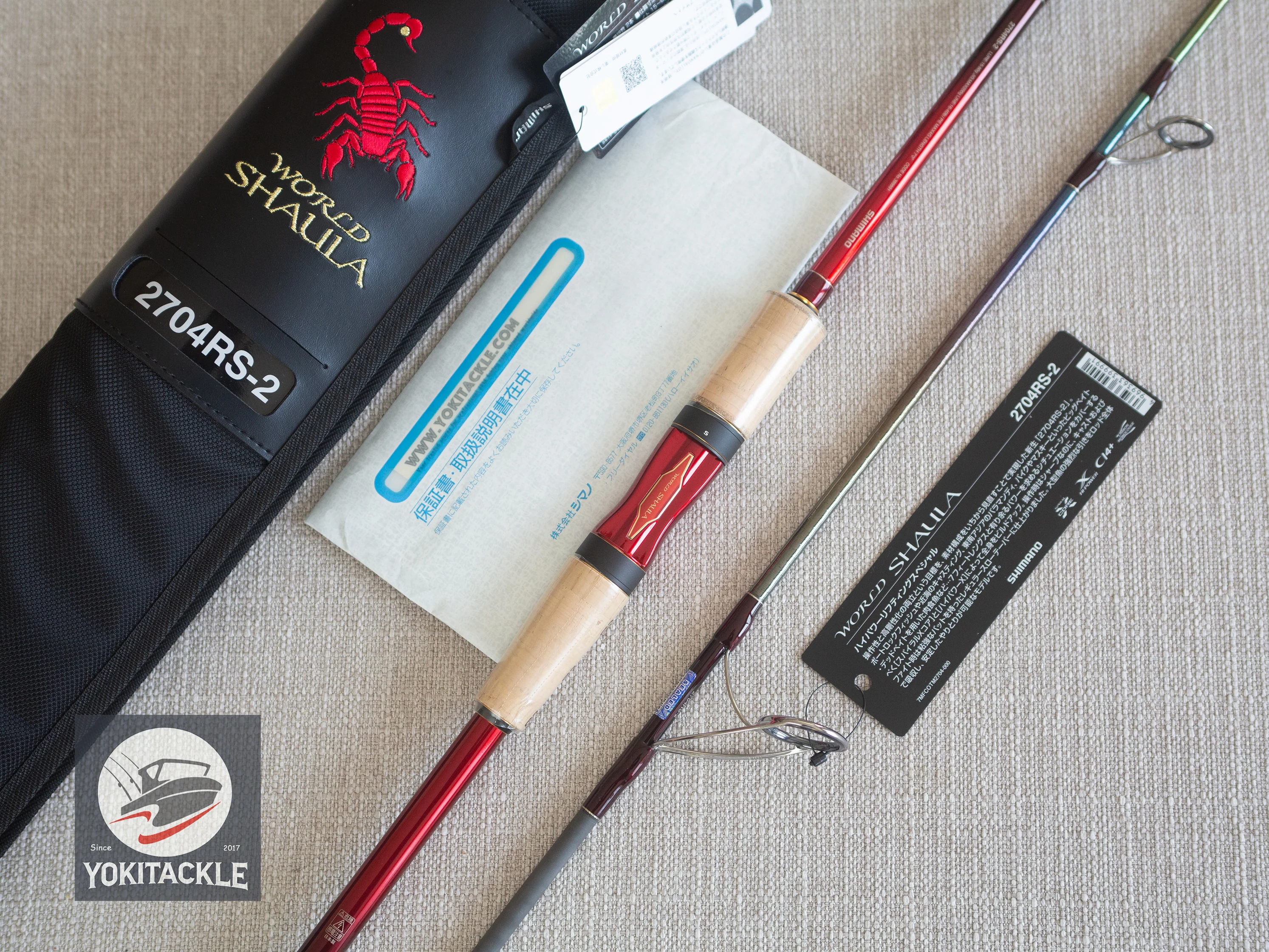 Brand New Shimano 18 WORLD SHAULA 2704RS-2 Spinning Rod for Bass - Image 2