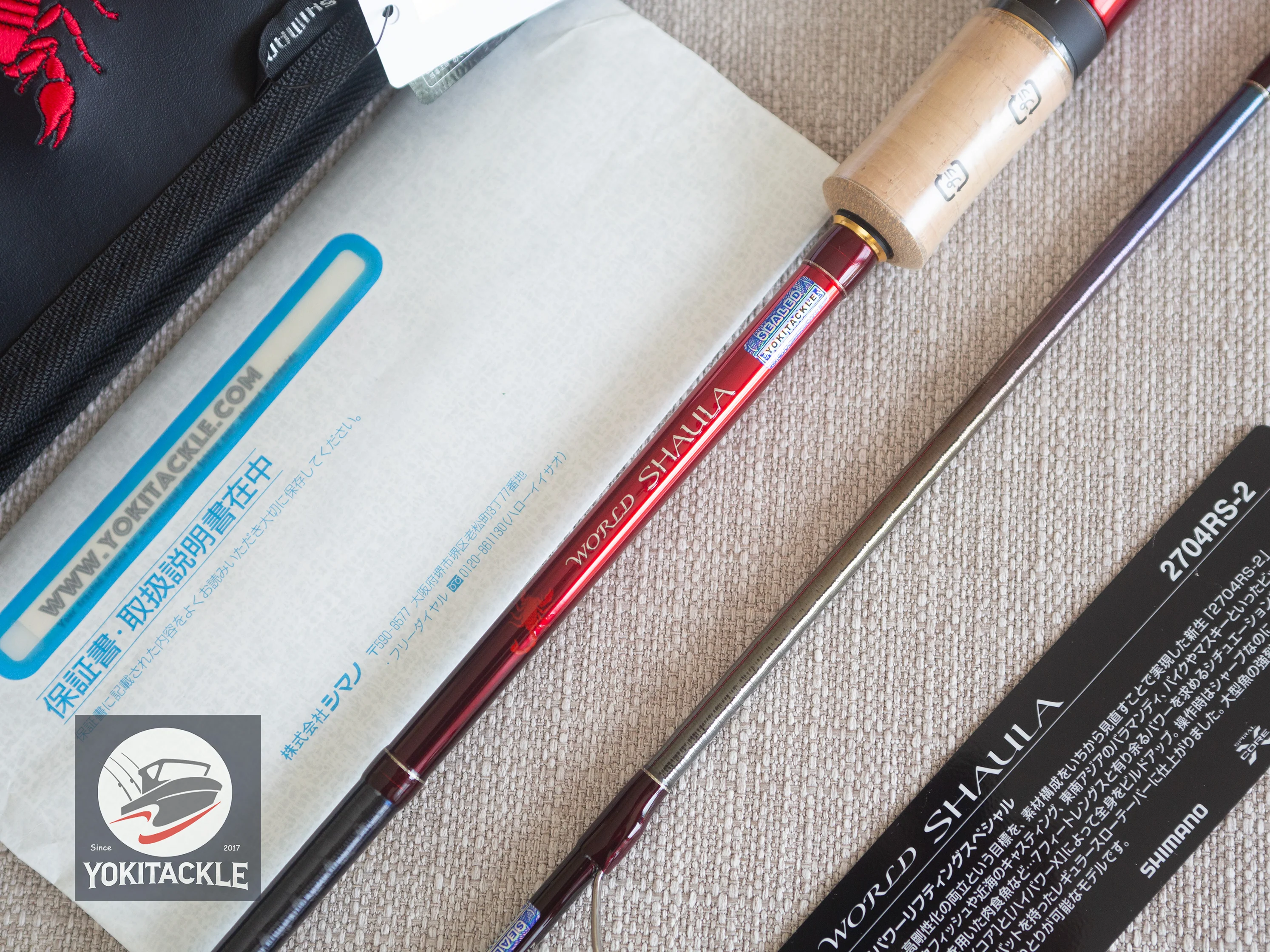 Brand New Shimano 18 WORLD SHAULA 2704RS-2 Spinning Rod for Bass - Image 5