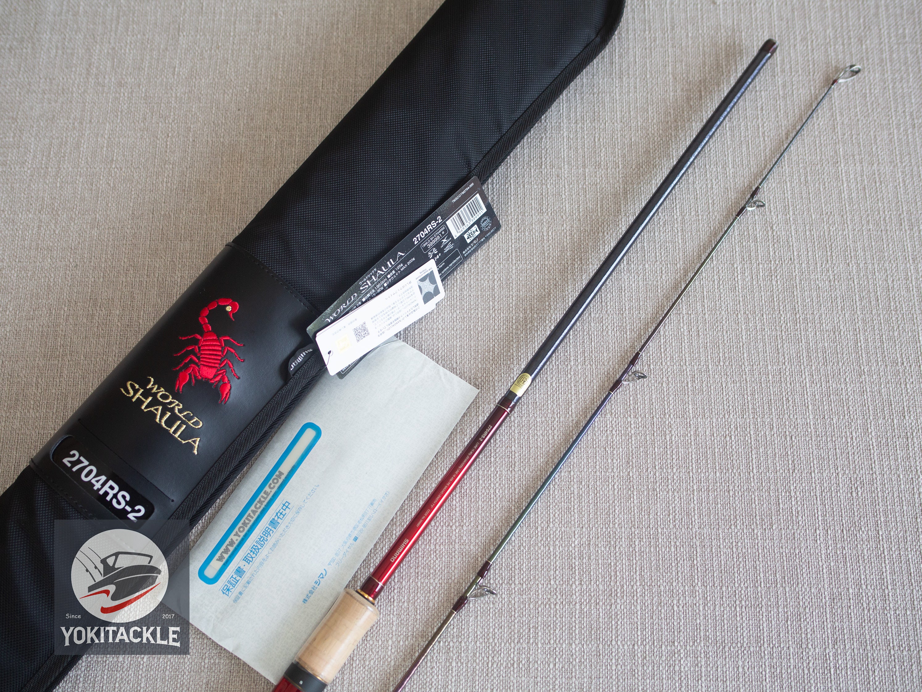Brand New Shimano 18 WORLD SHAULA 2704RS-2 Spinning Rod for Bass - Image 8