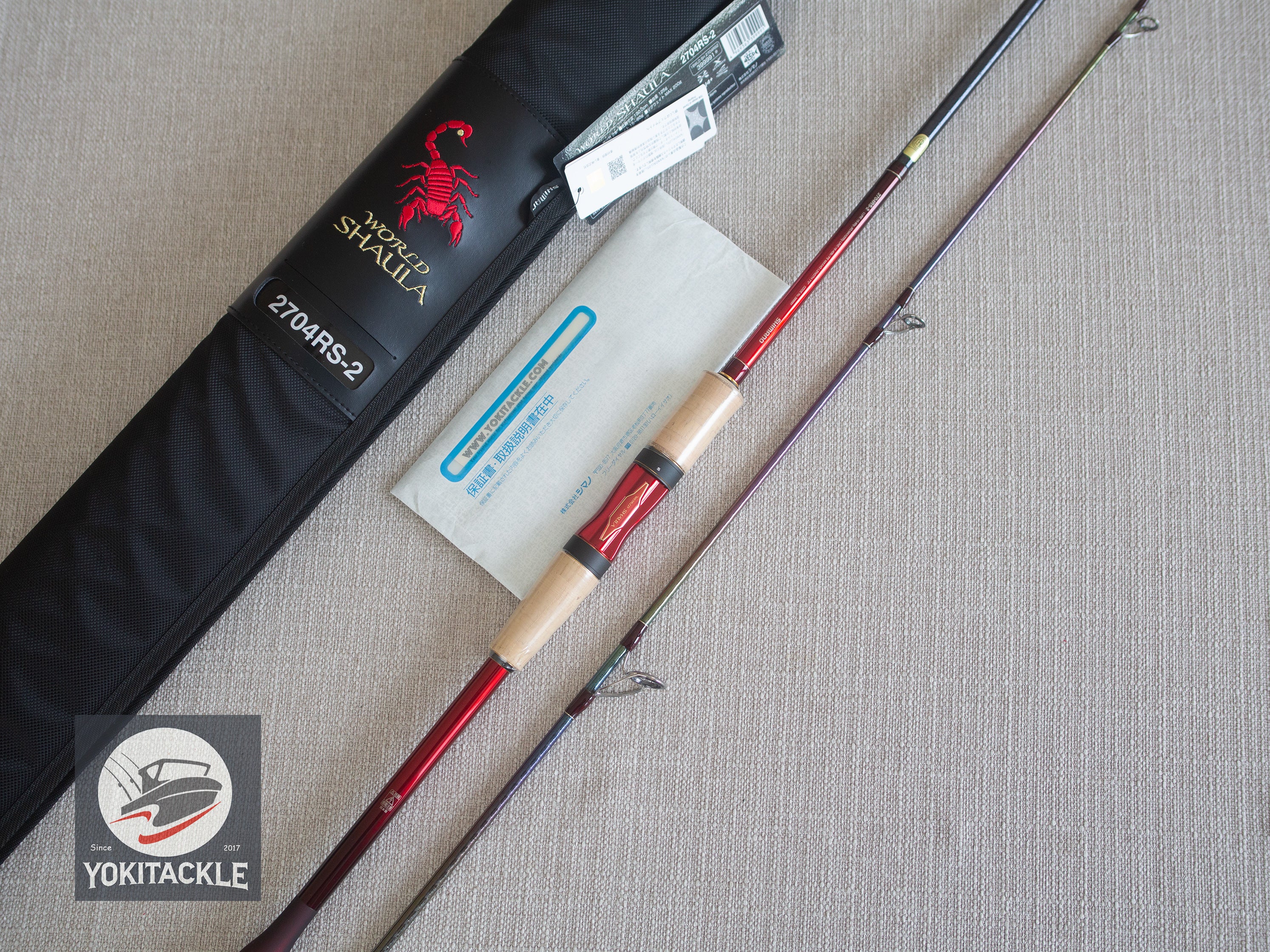 Brand New Shimano 18 WORLD SHAULA 2704RS-2 Spinning Rod for Bass - Image 9