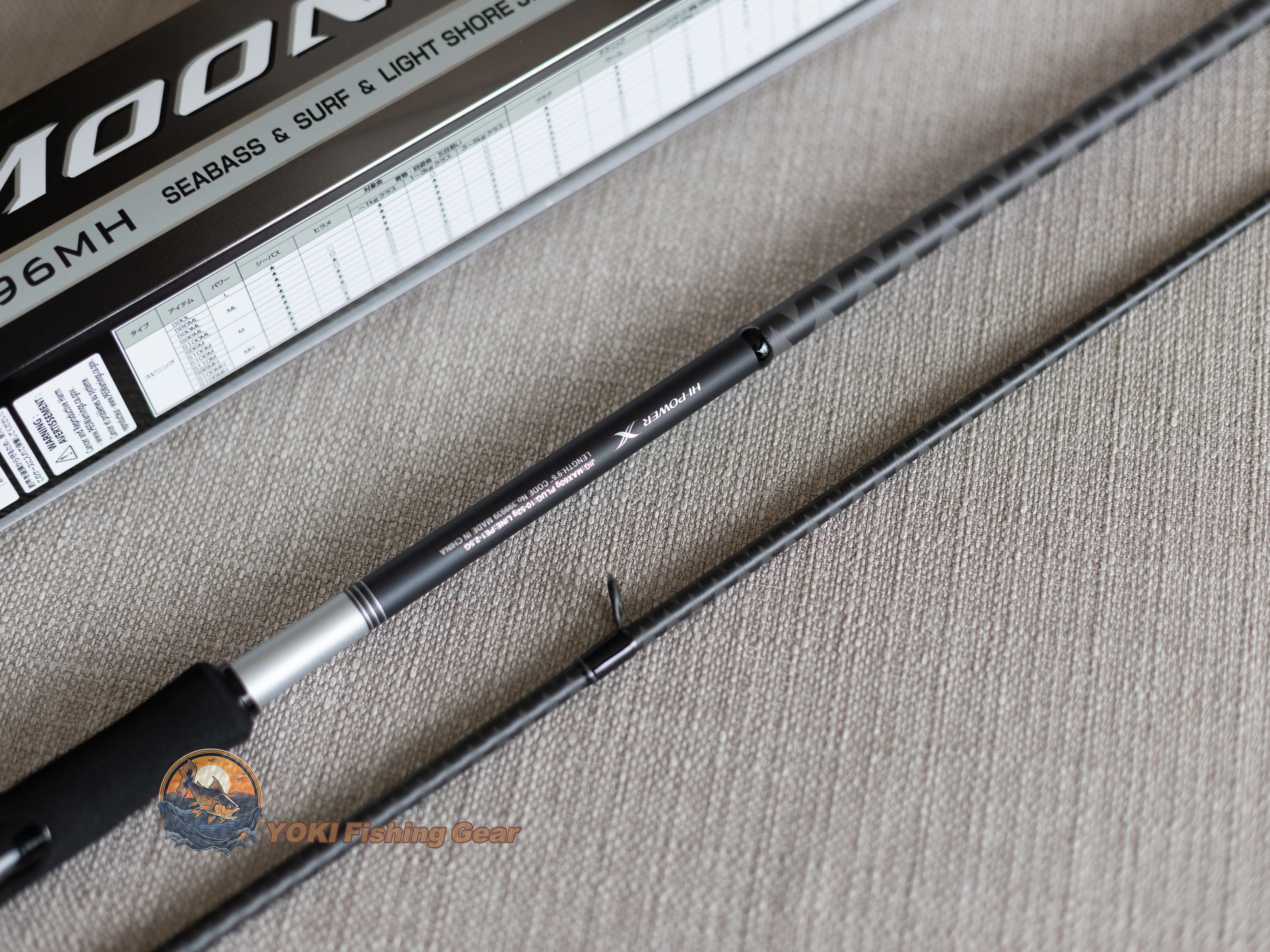 Brand New Shimano 21 Moonshot S96MH Spinning Rod - Image 4