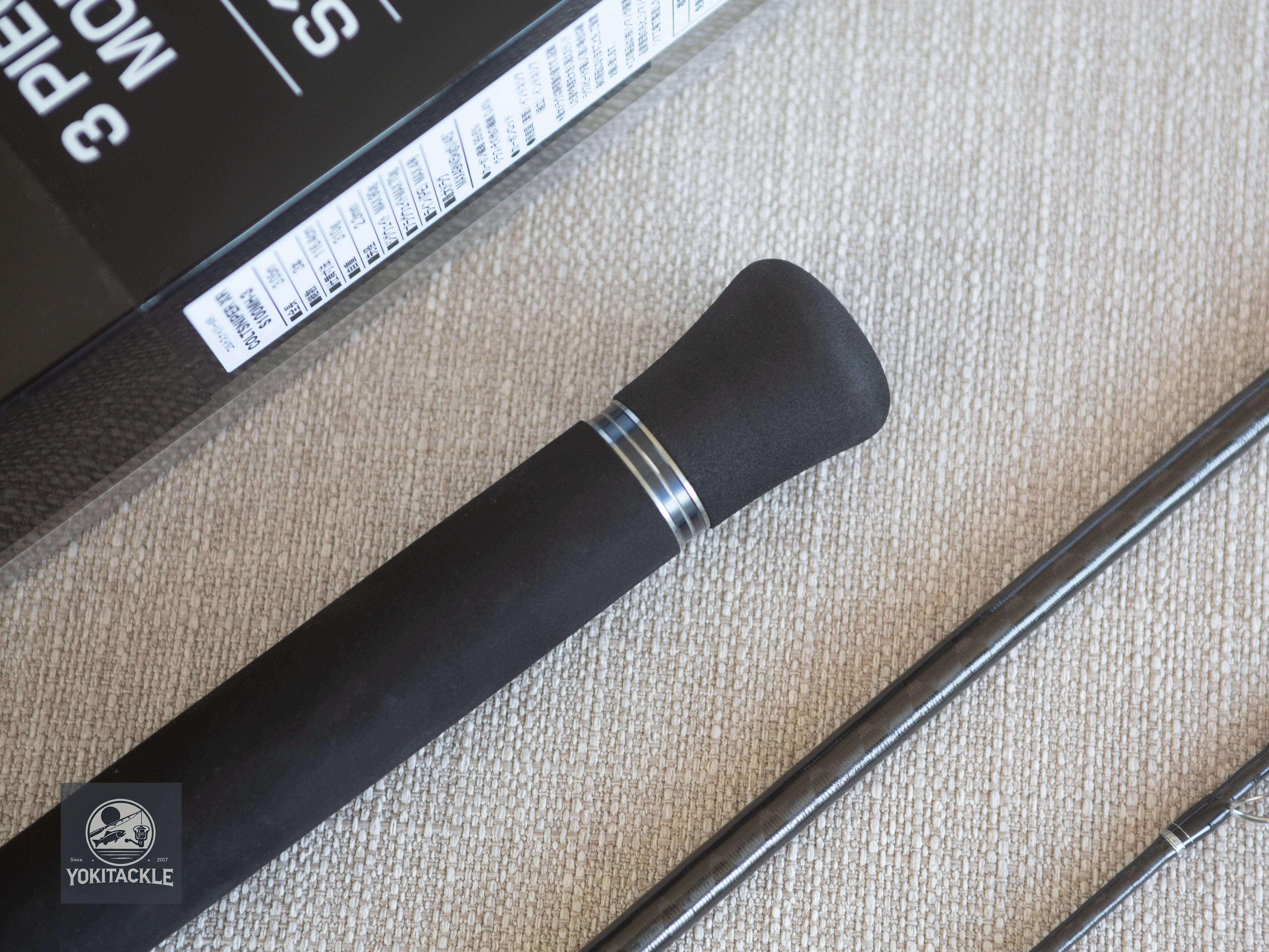 Brand New  Shimano COLTSNIPER XR S100MH-3 Spinning Rod - Image 8