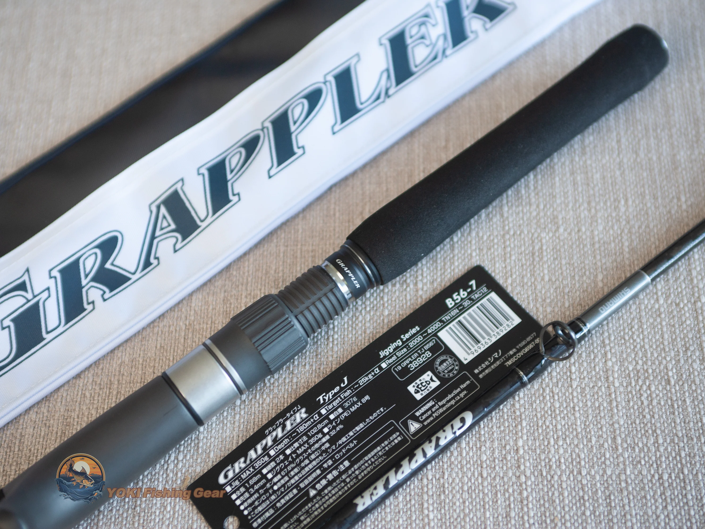 Brand New Shimano GRAPPLER Type-J B56-7 Baitcasting Rod - Image 3