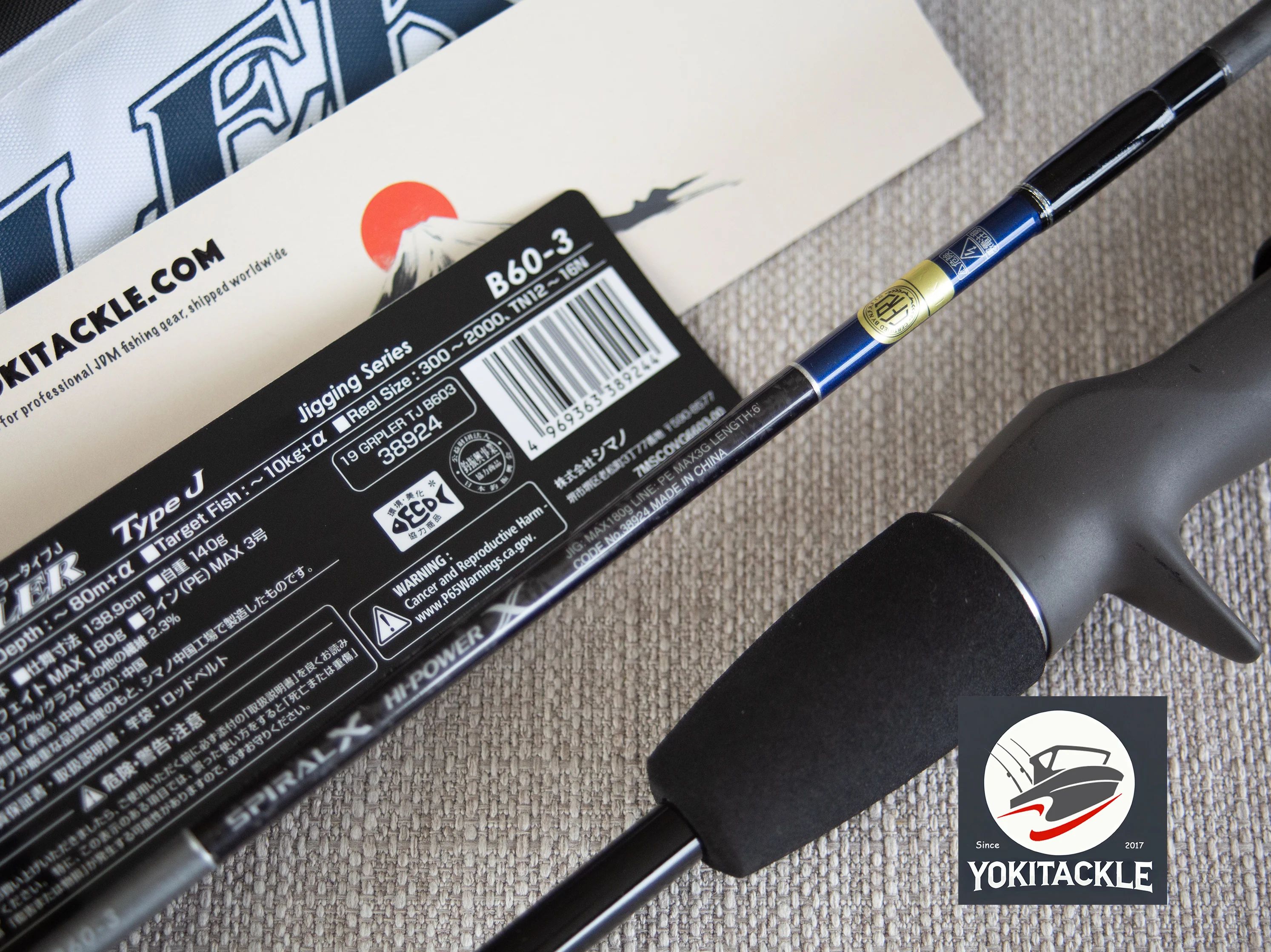 Brand New Shimano GRAPPLER Type-J B60-3 Baitcasting Rod - Image 8
