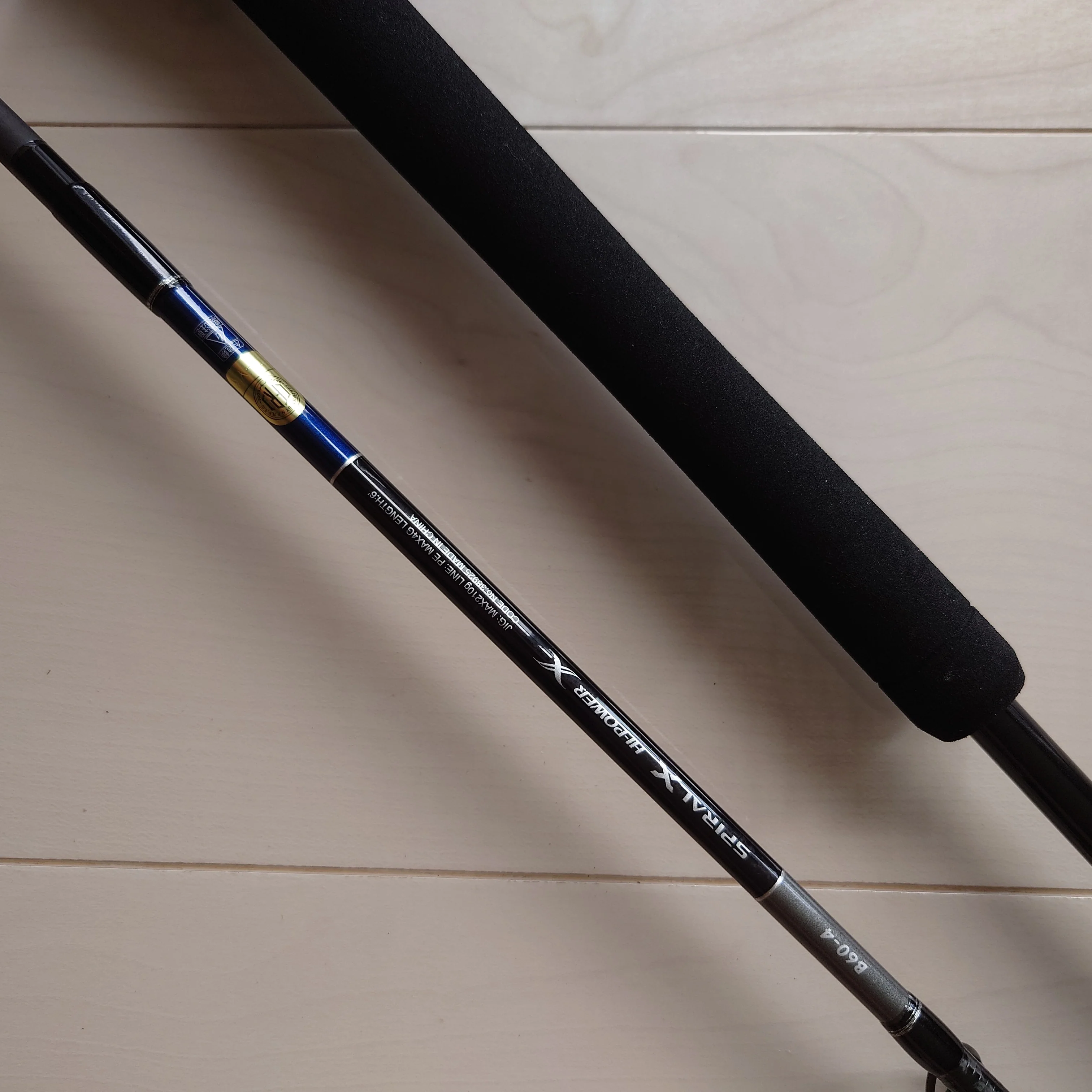 Brand New Shimano GRAPPLER Type-J B60-4 Baitcasting Rod - Image 5