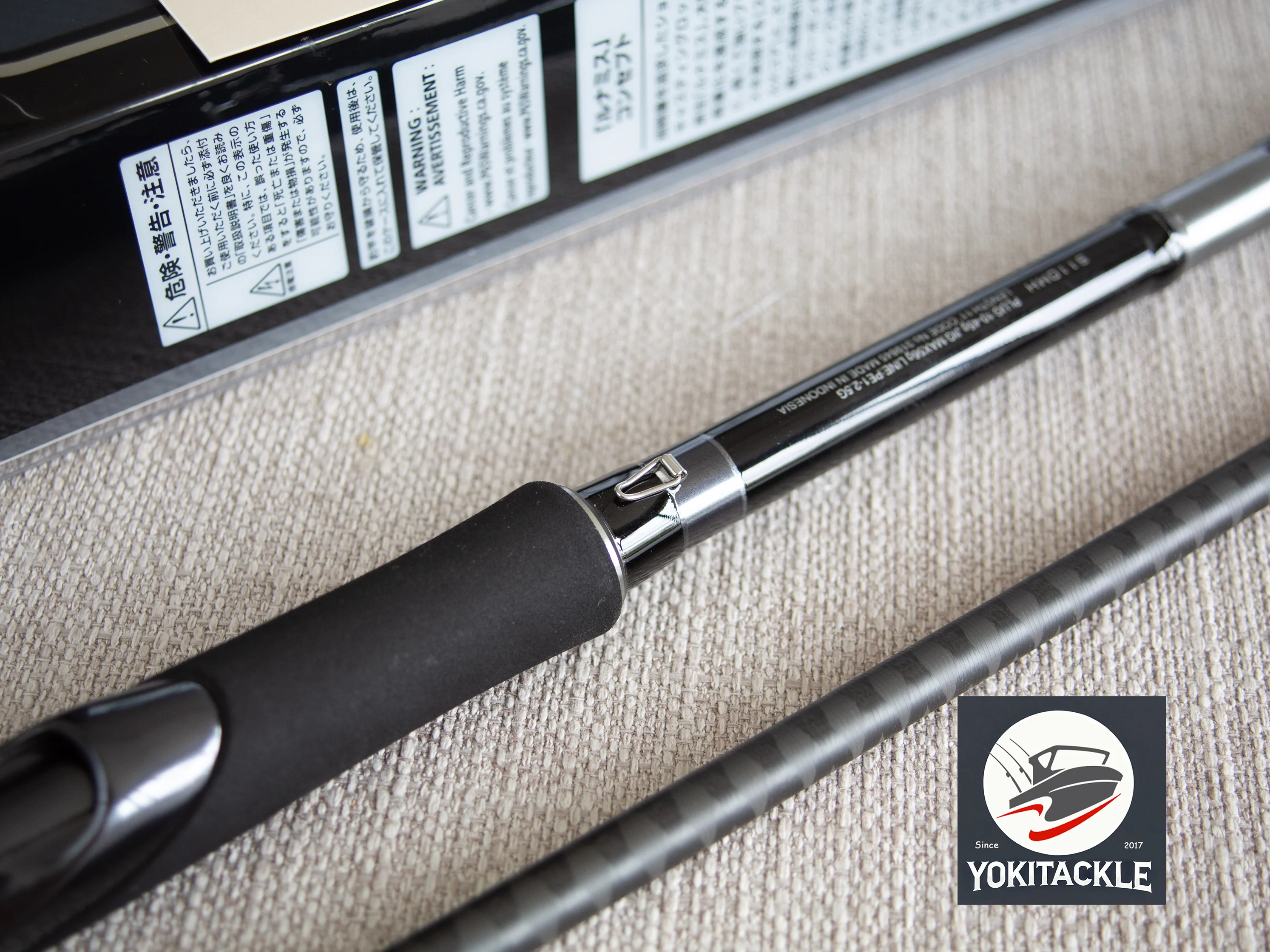Brand New Shimano LUNAMIS S110MH Spinning Rod - Image 8
