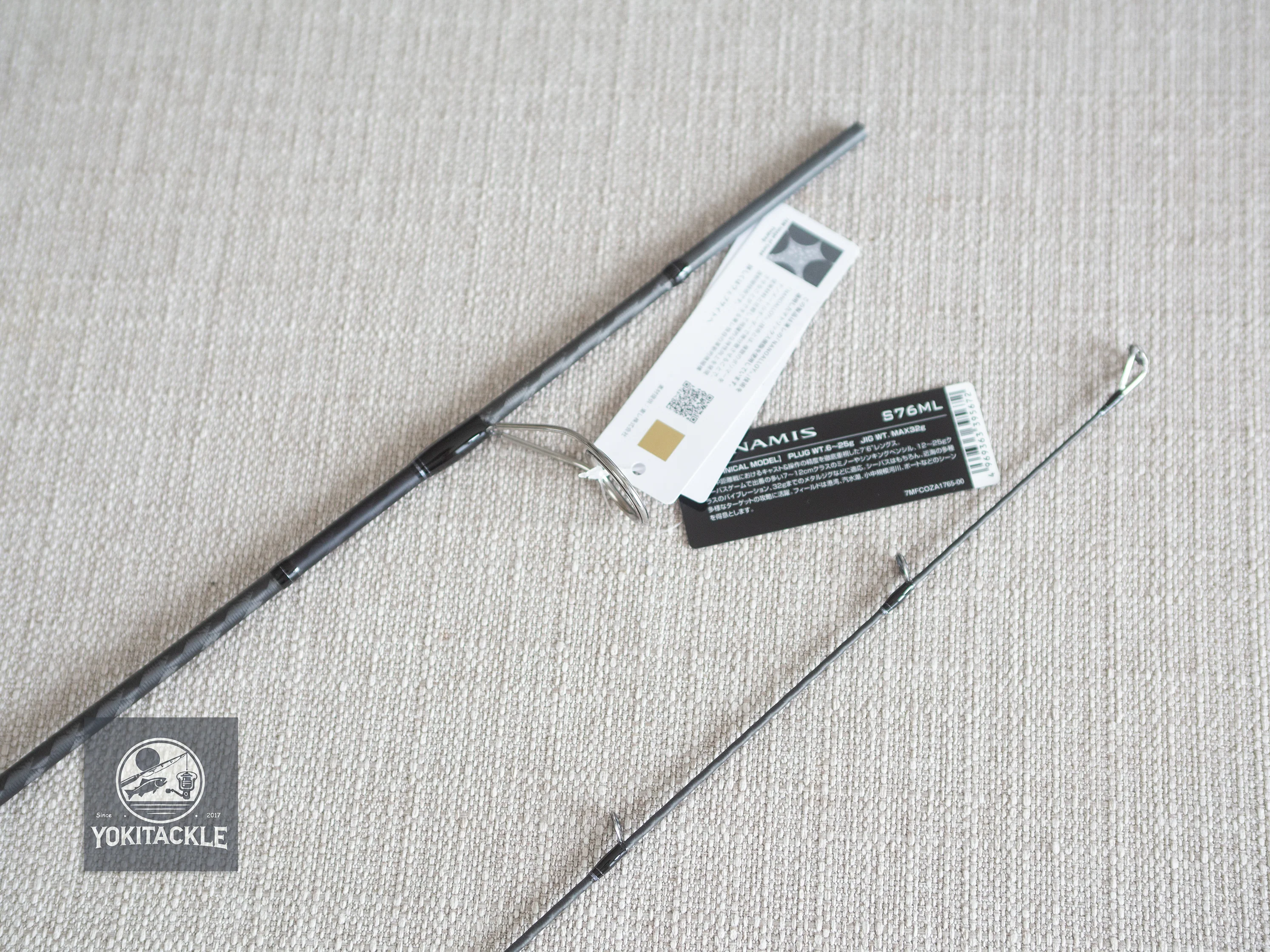 Brand New Shimano LUNAMIS S76ML Spinning Rod - Image 3