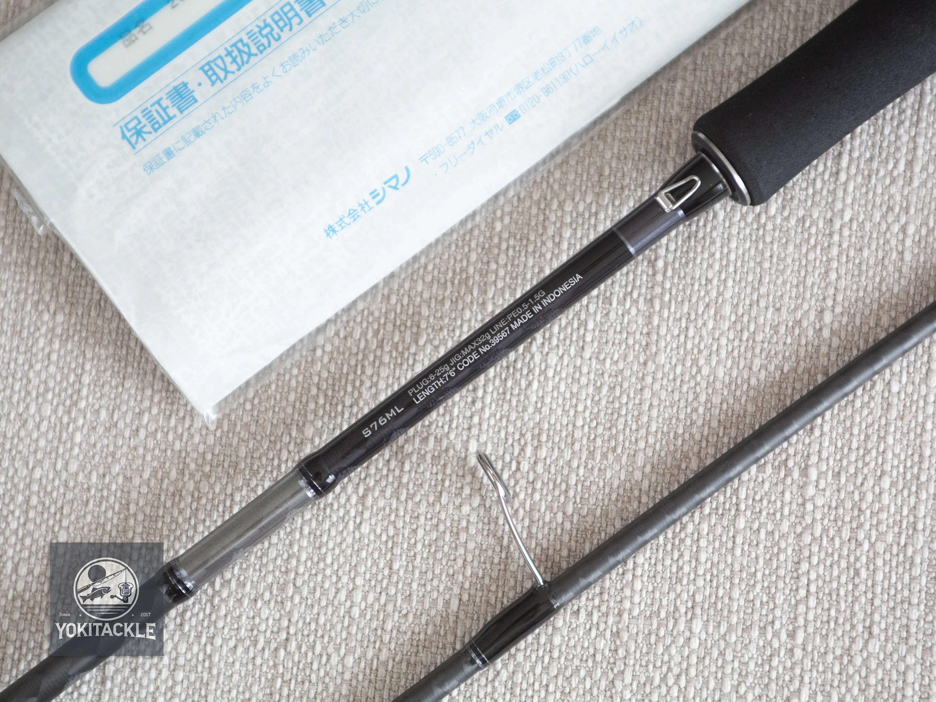 Brand New Shimano LUNAMIS S76ML Spinning Rod - Image 7