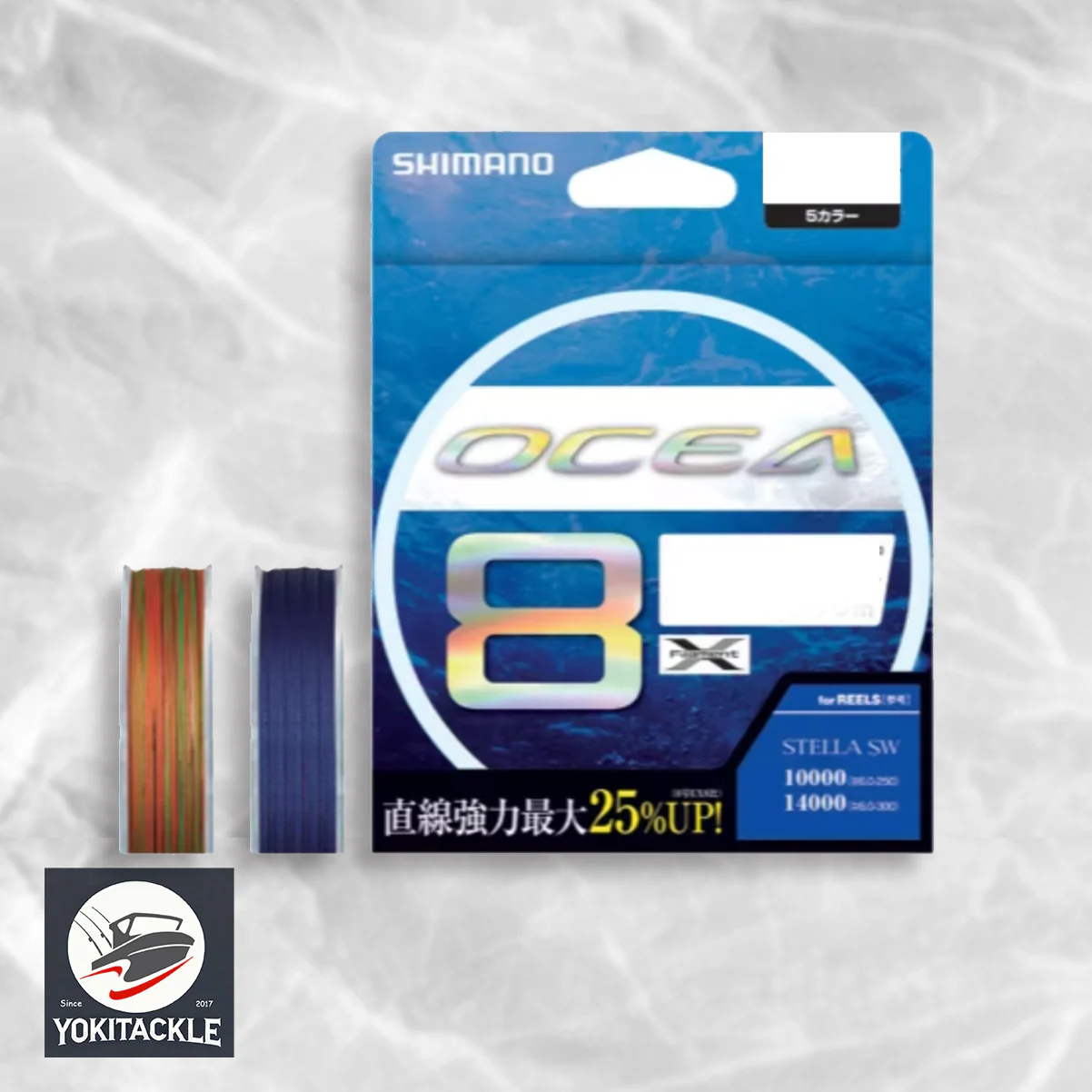 Brand New Shimano OCEA 8 PE Braid Line